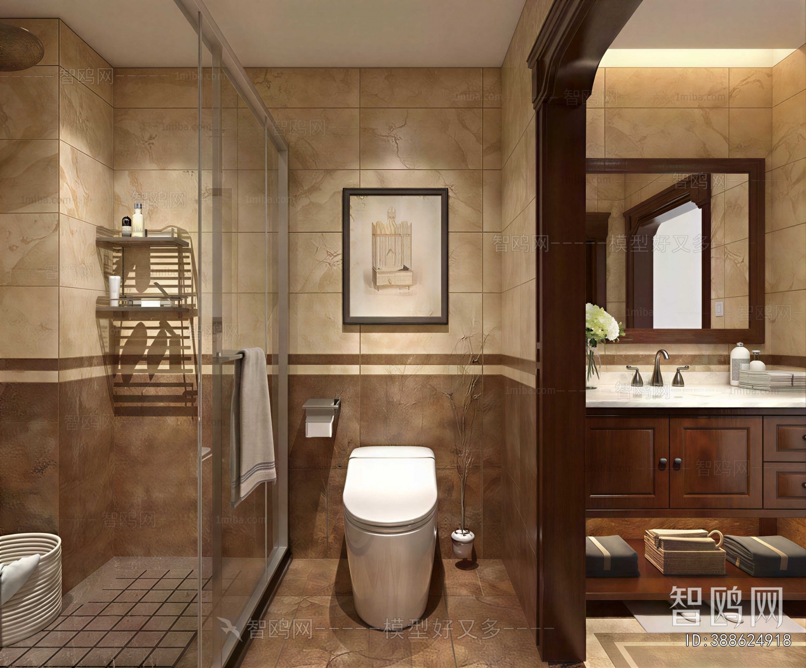 Modern TOILET