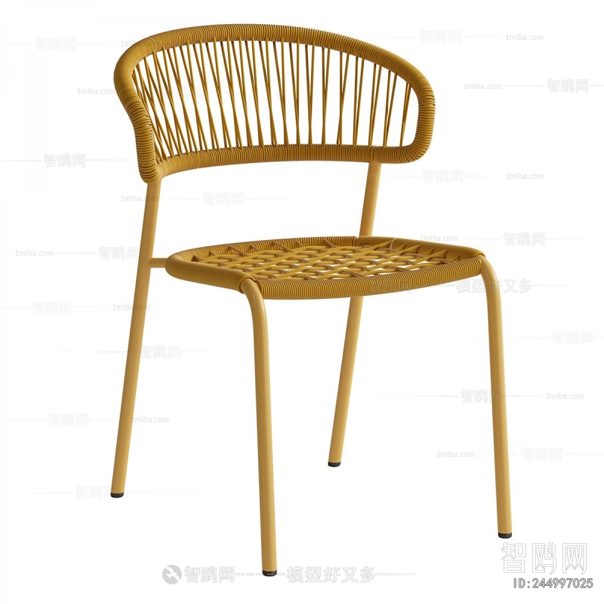 Modern Outdoor Chair