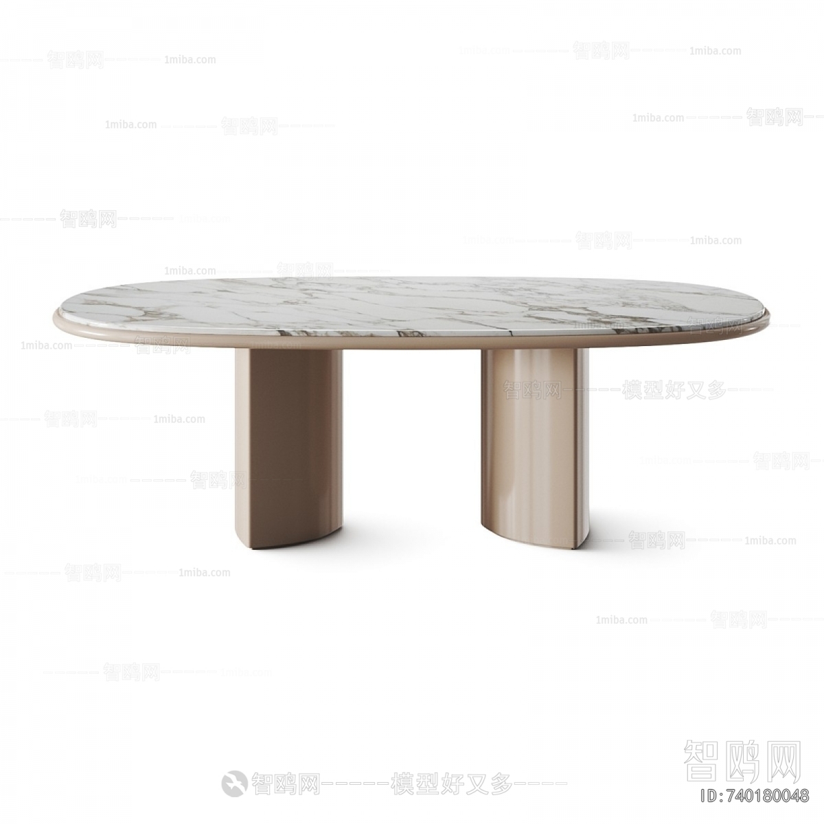 Modern Dining Table