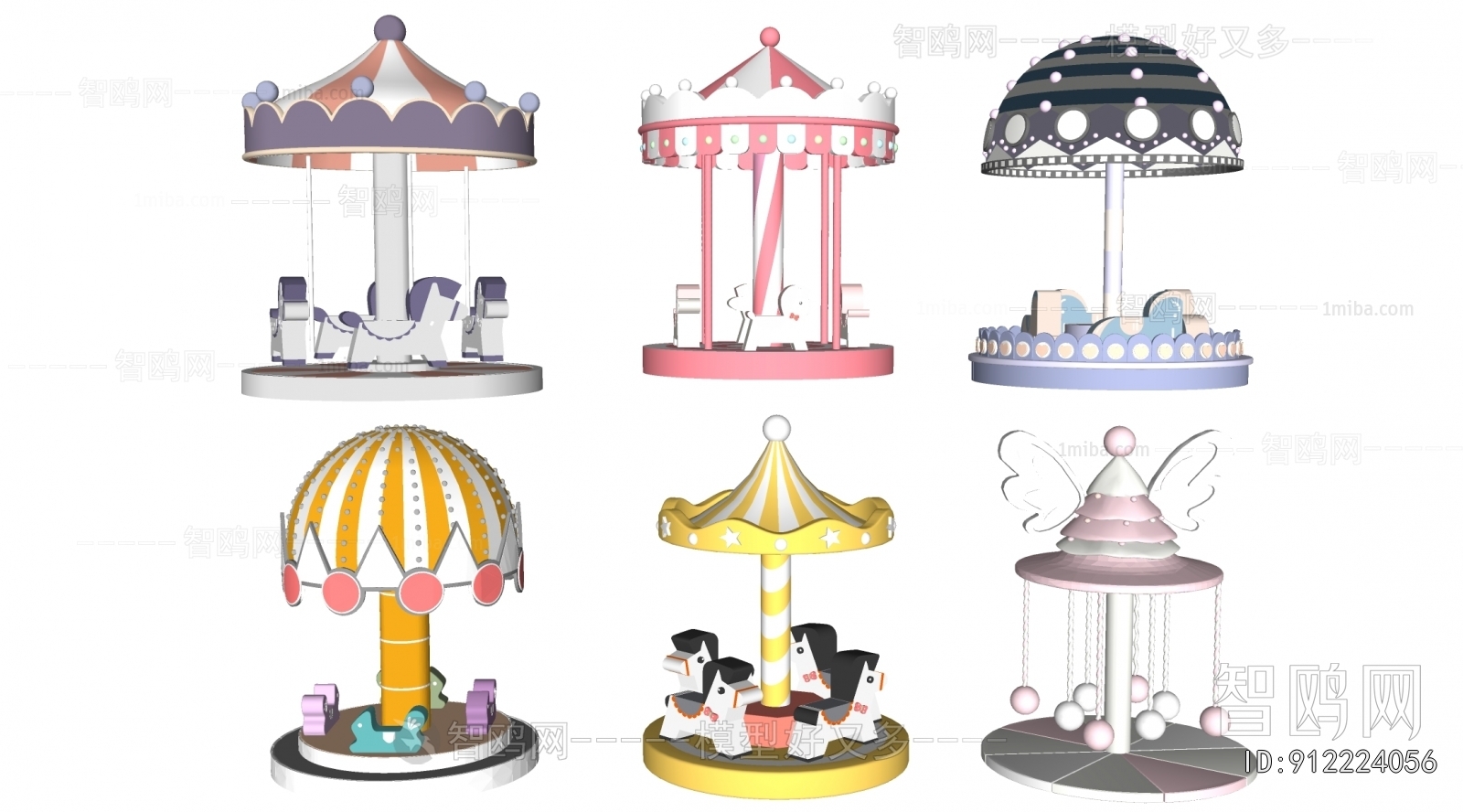 Modern Equipment For Children