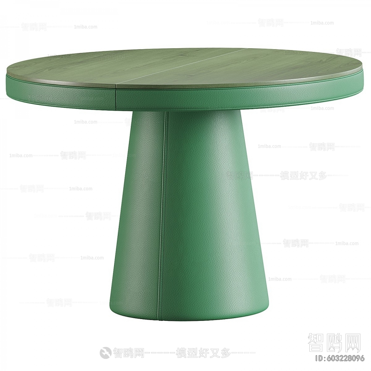 Modern Dining Table