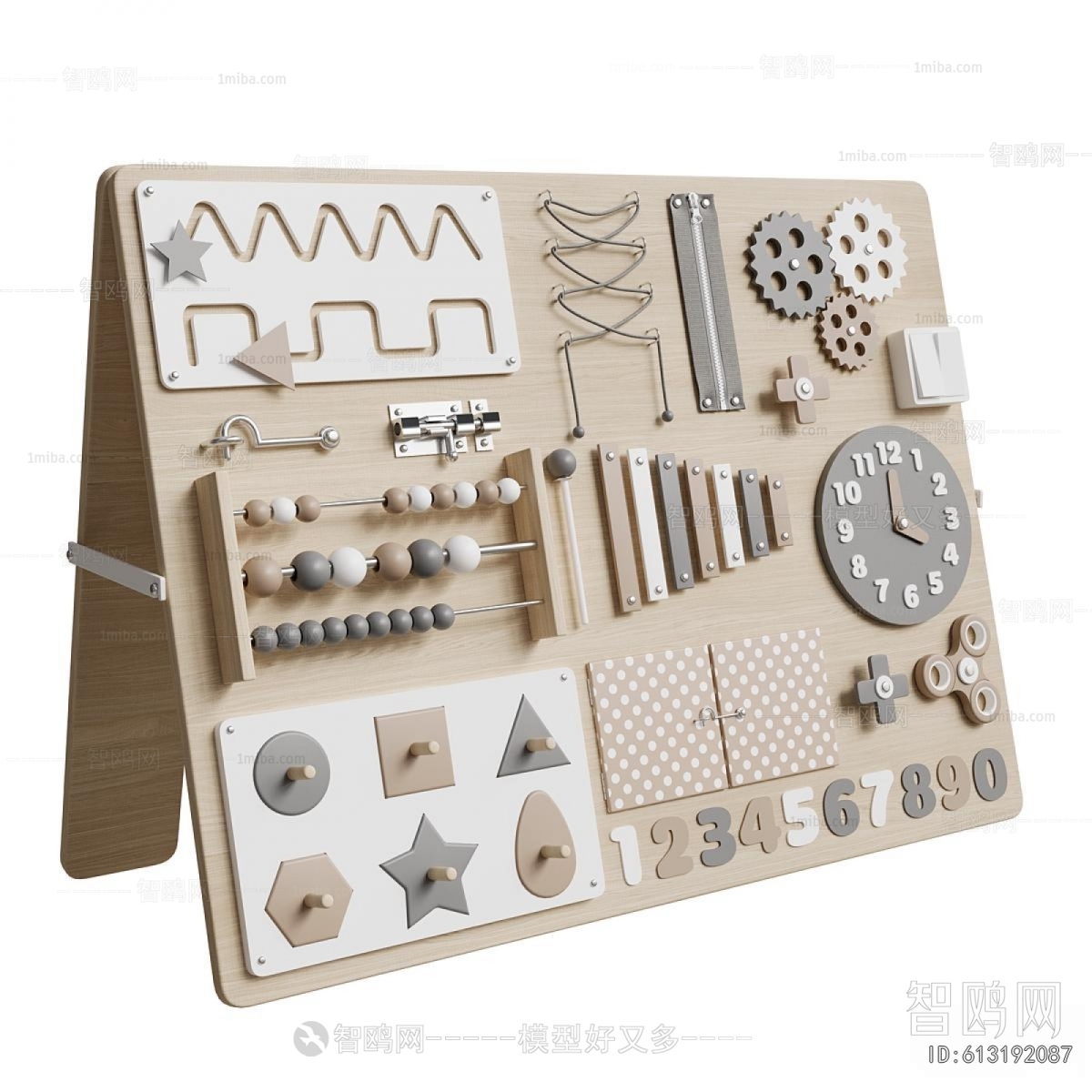 Modern Educational Toys