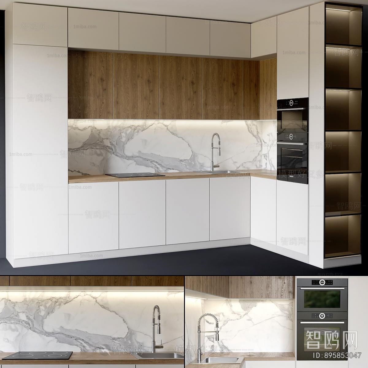 Modern Kitchen Cabinet