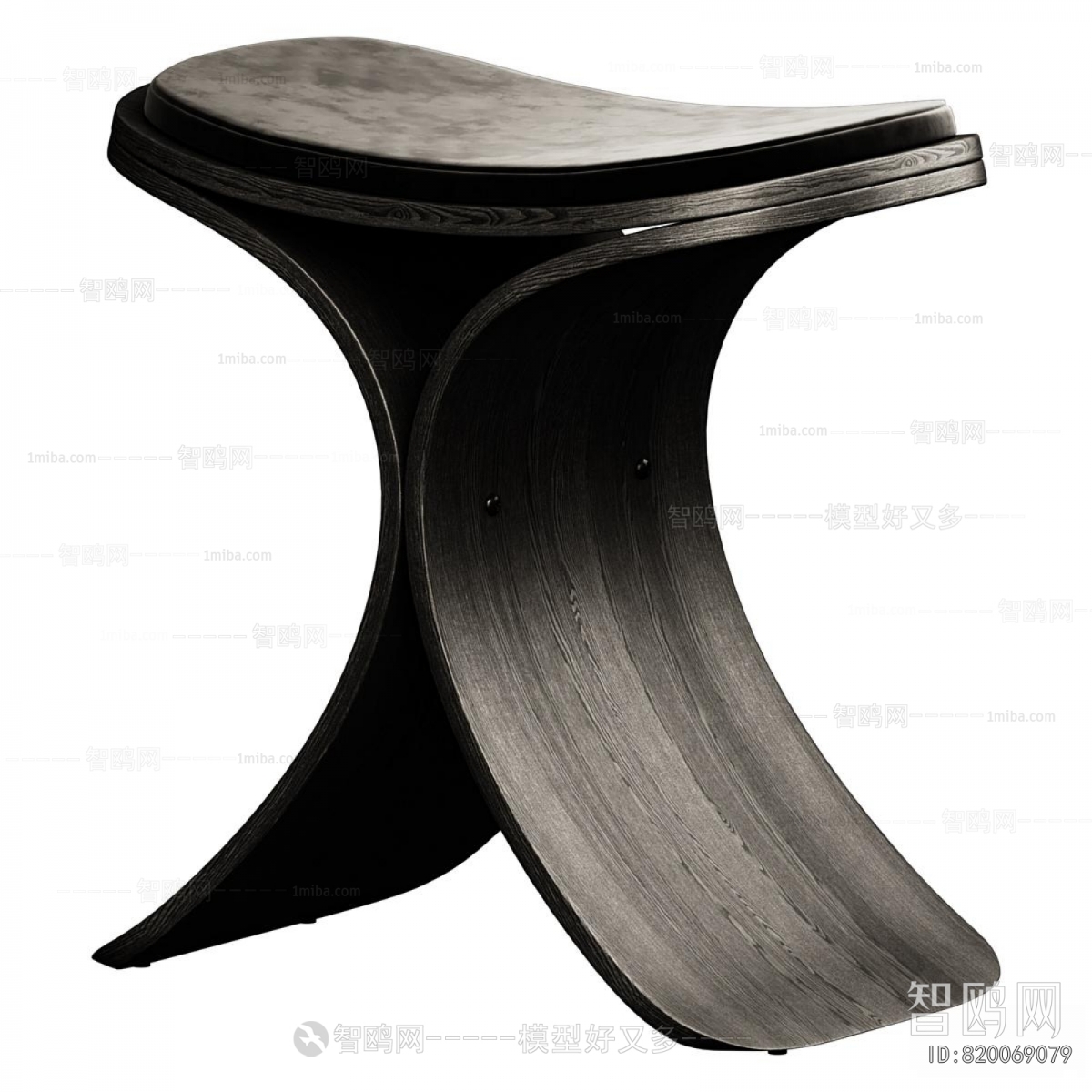 Modern Stool