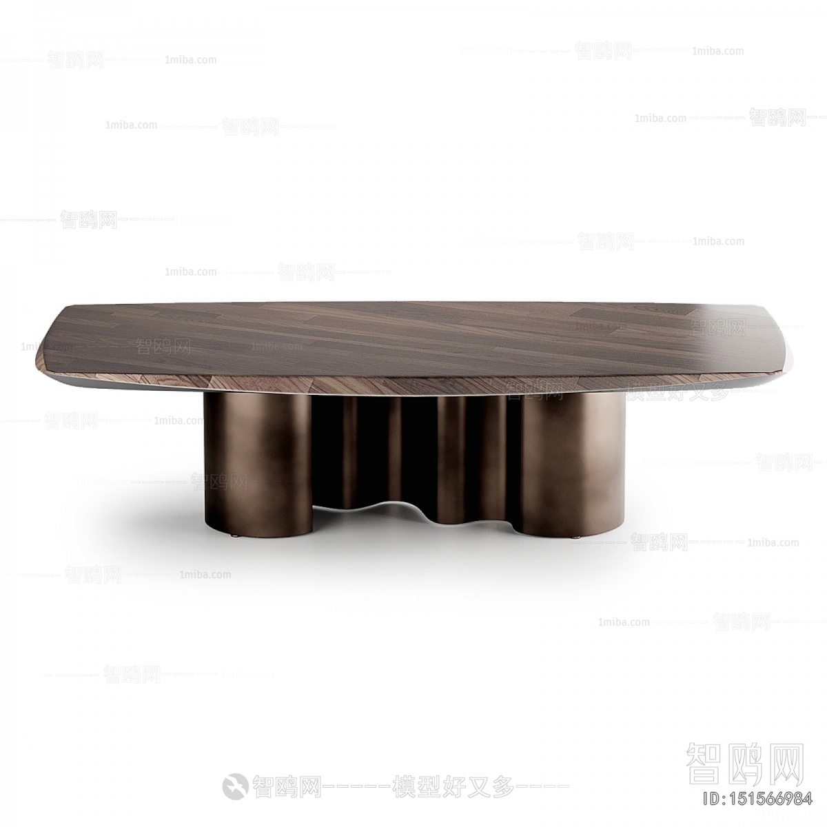 Modern Dining Table