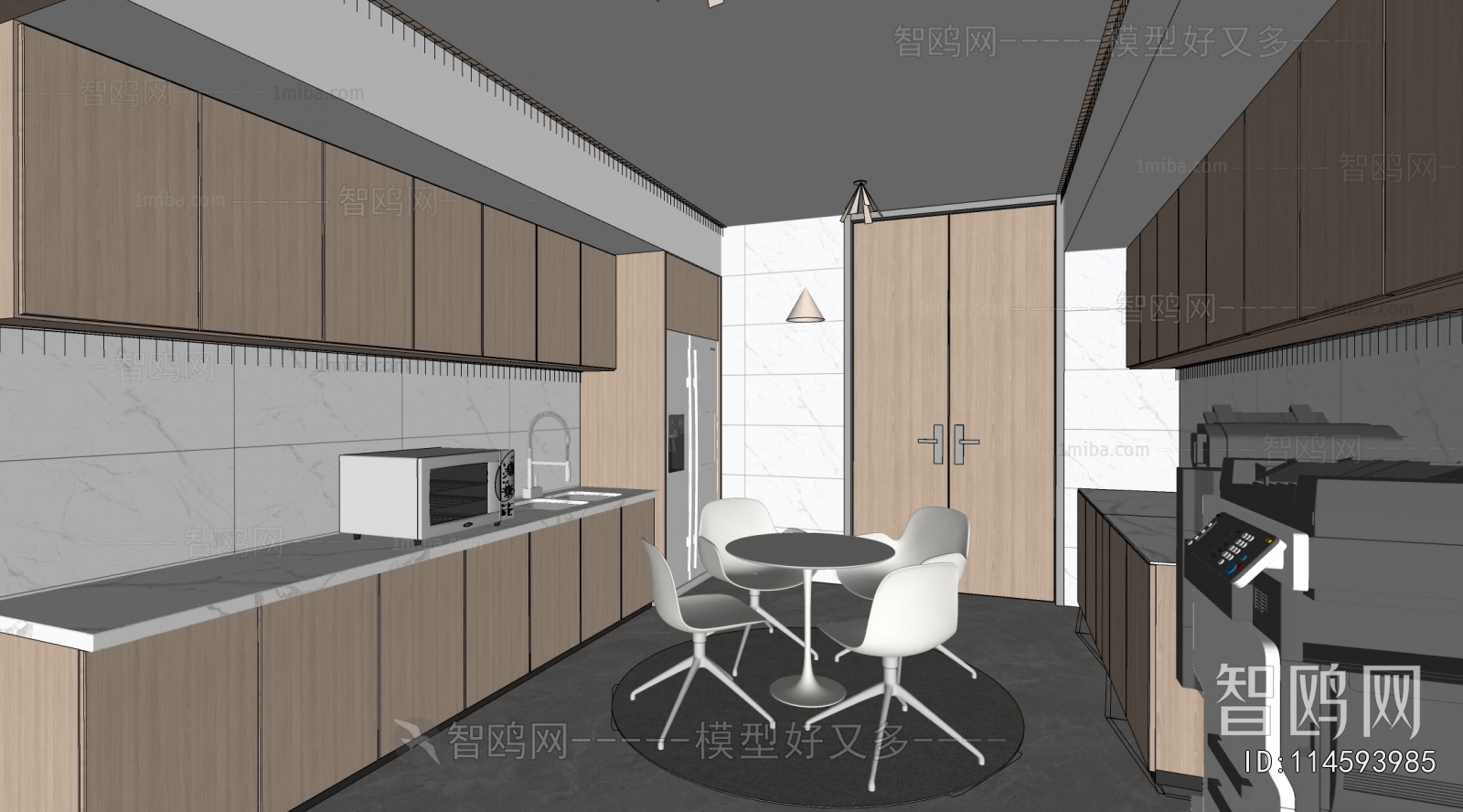 Modern Office Tea Room