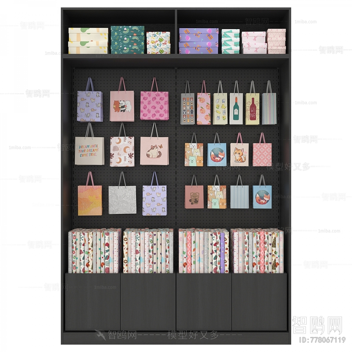 Modern Showcase