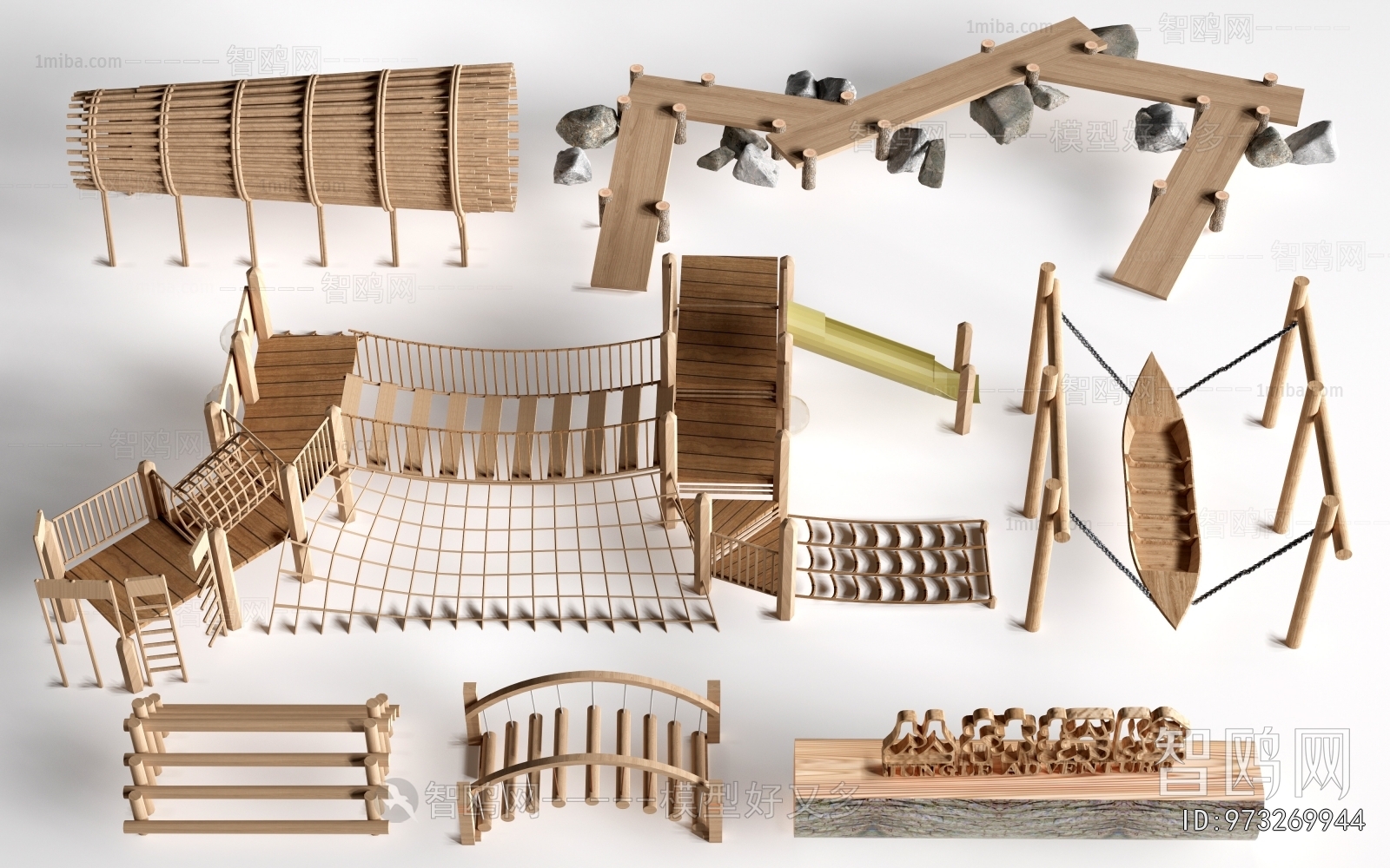 Modern Equipment For Children