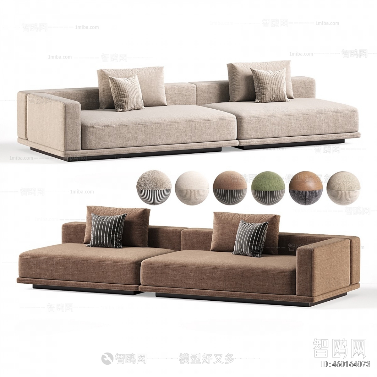 Modern Multi Person Sofa
