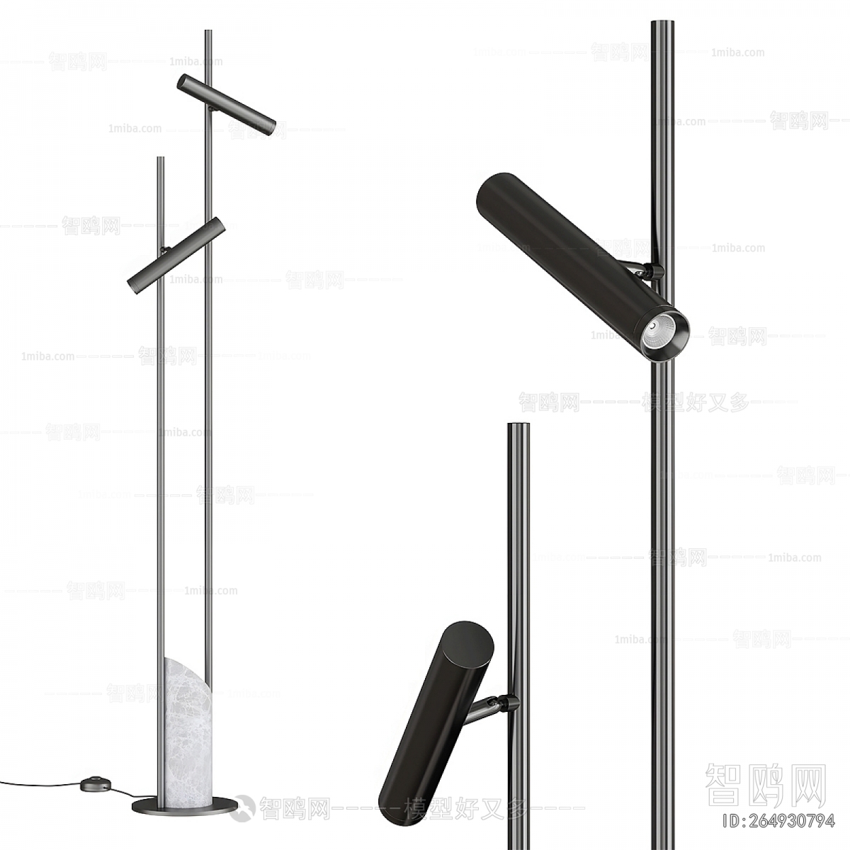 Modern Floor Lamp