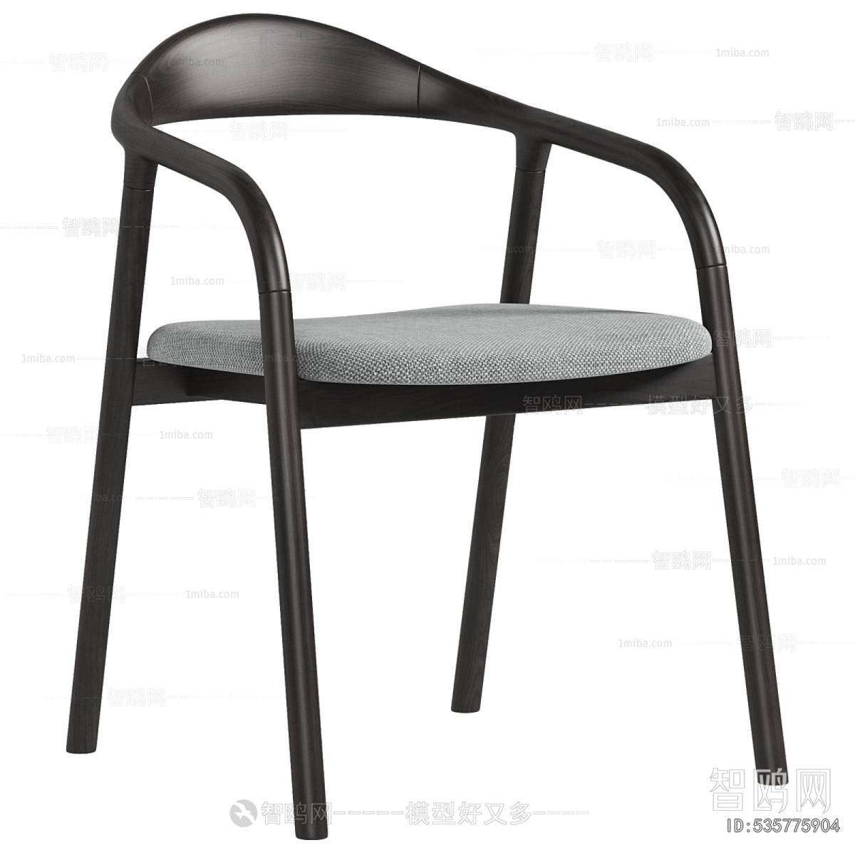 Modern Dining Chair