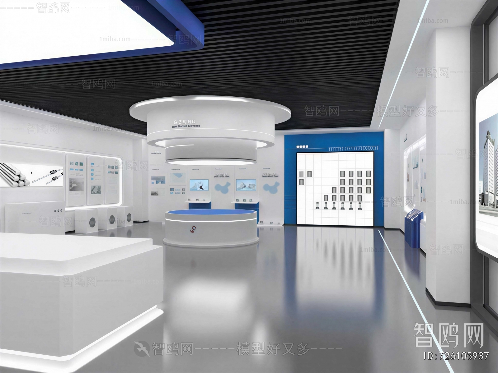 Modern Exhibition Hall