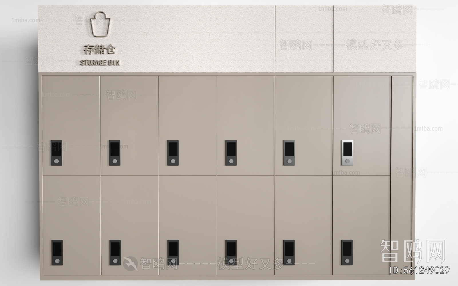Modern Public Cabinet/lock Cabinet