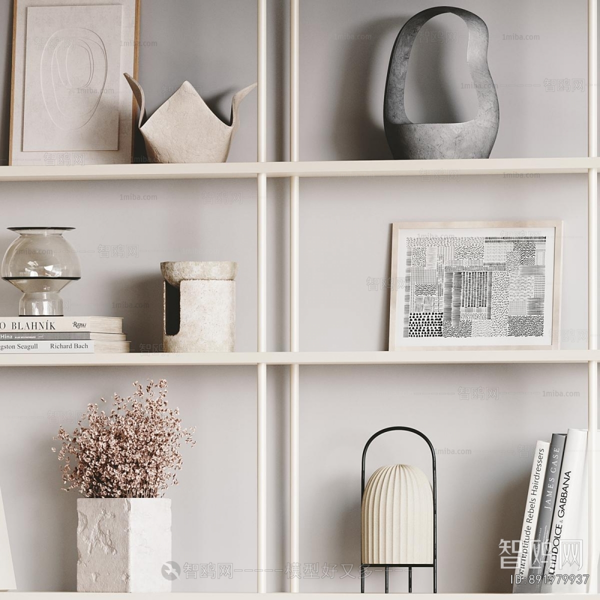 Modern Decorative Frame