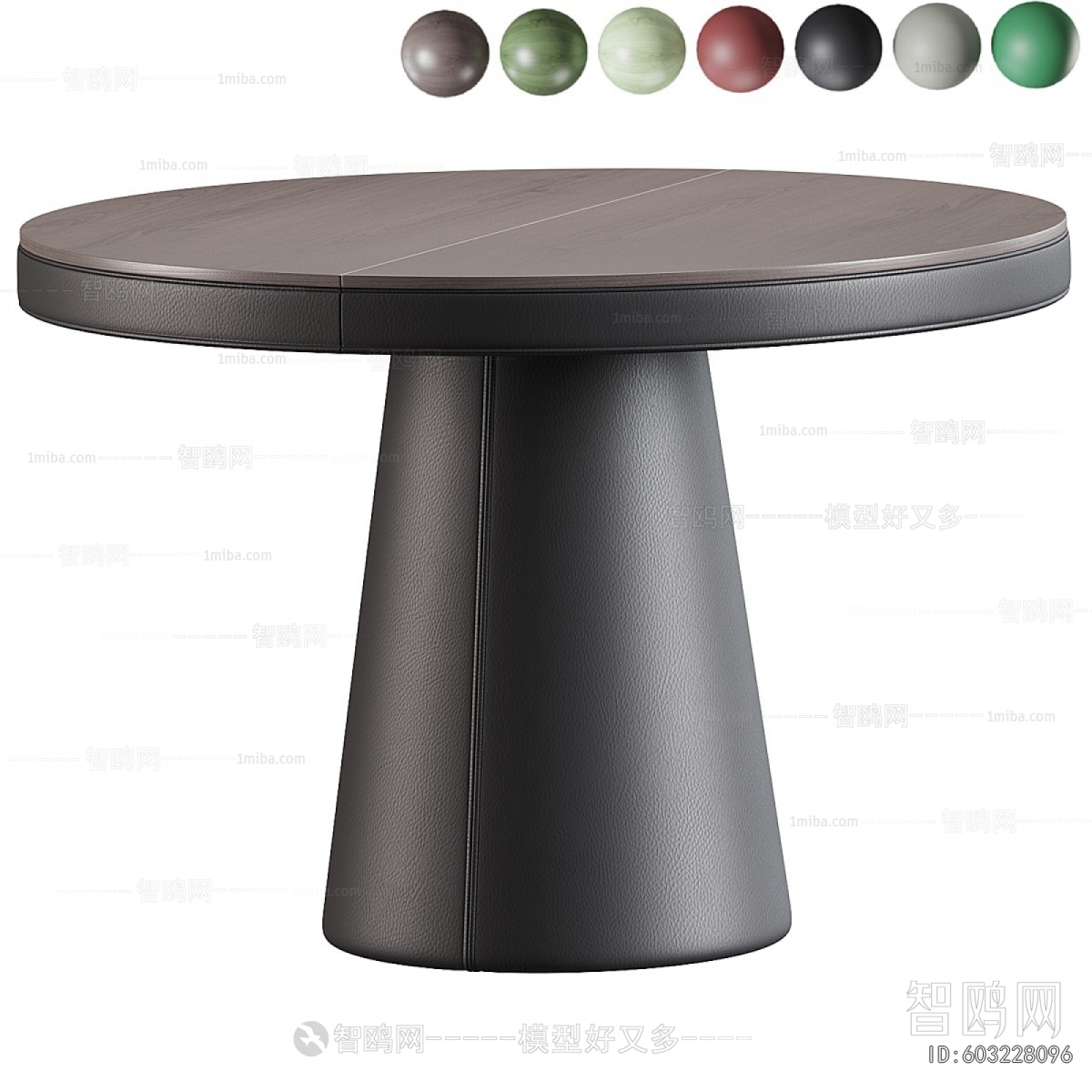 Modern Dining Table