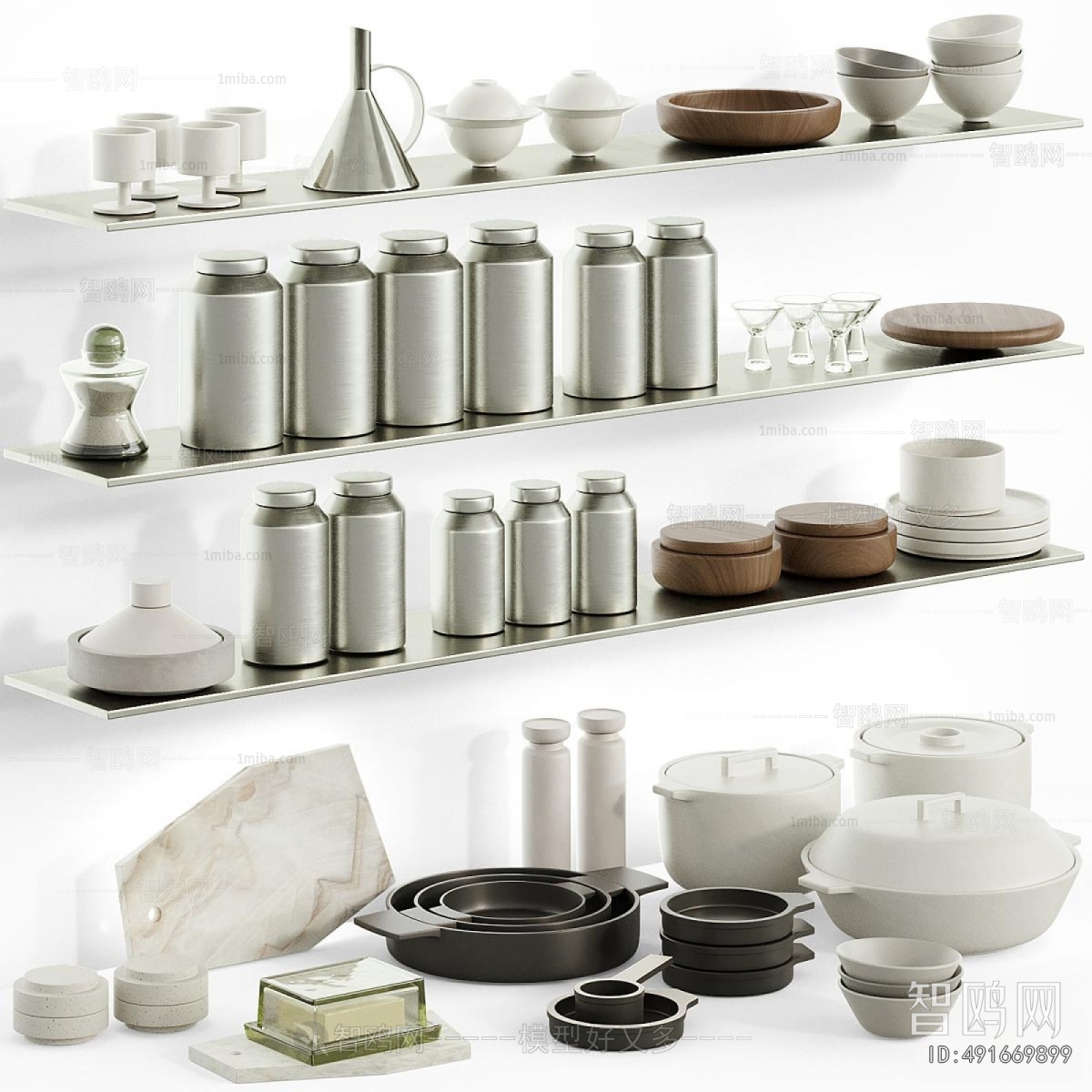 Modern Kitchenware