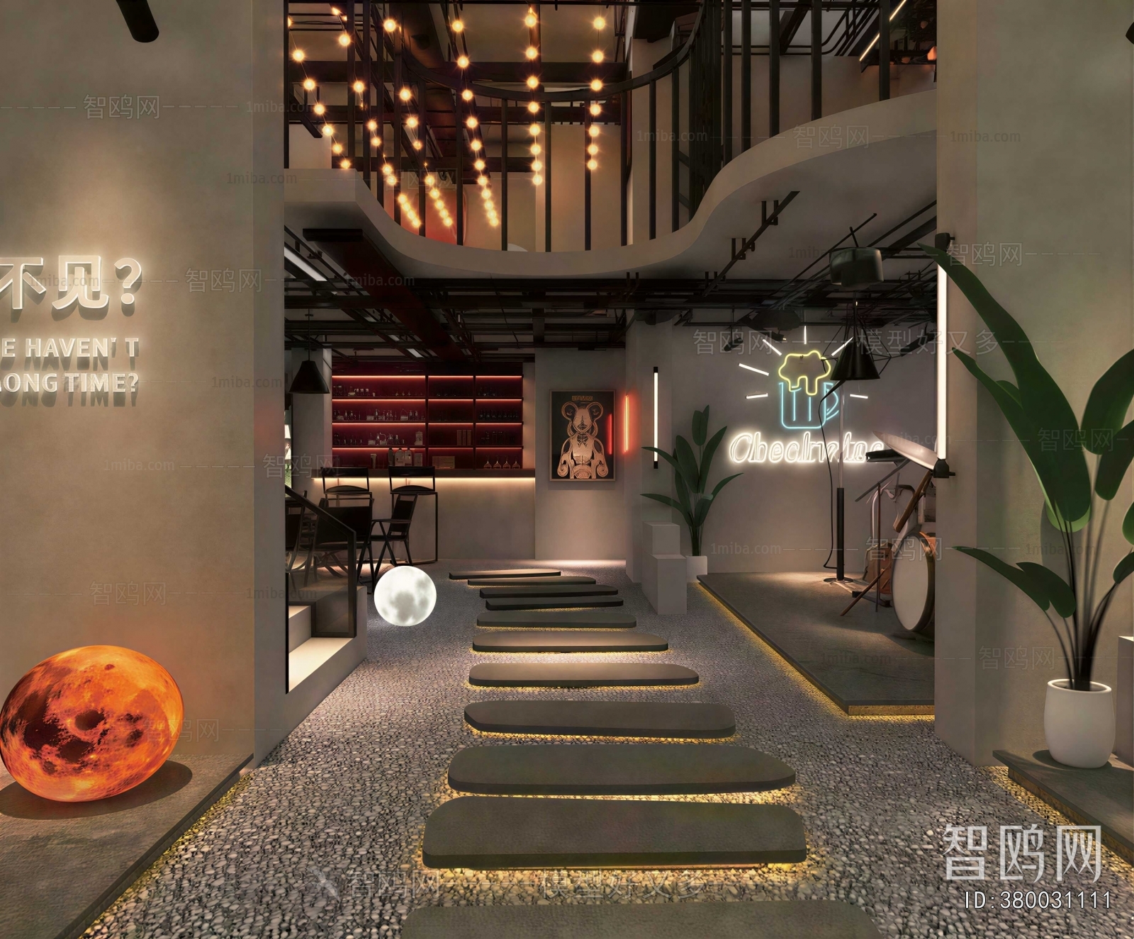 Industrial Style Restaurant