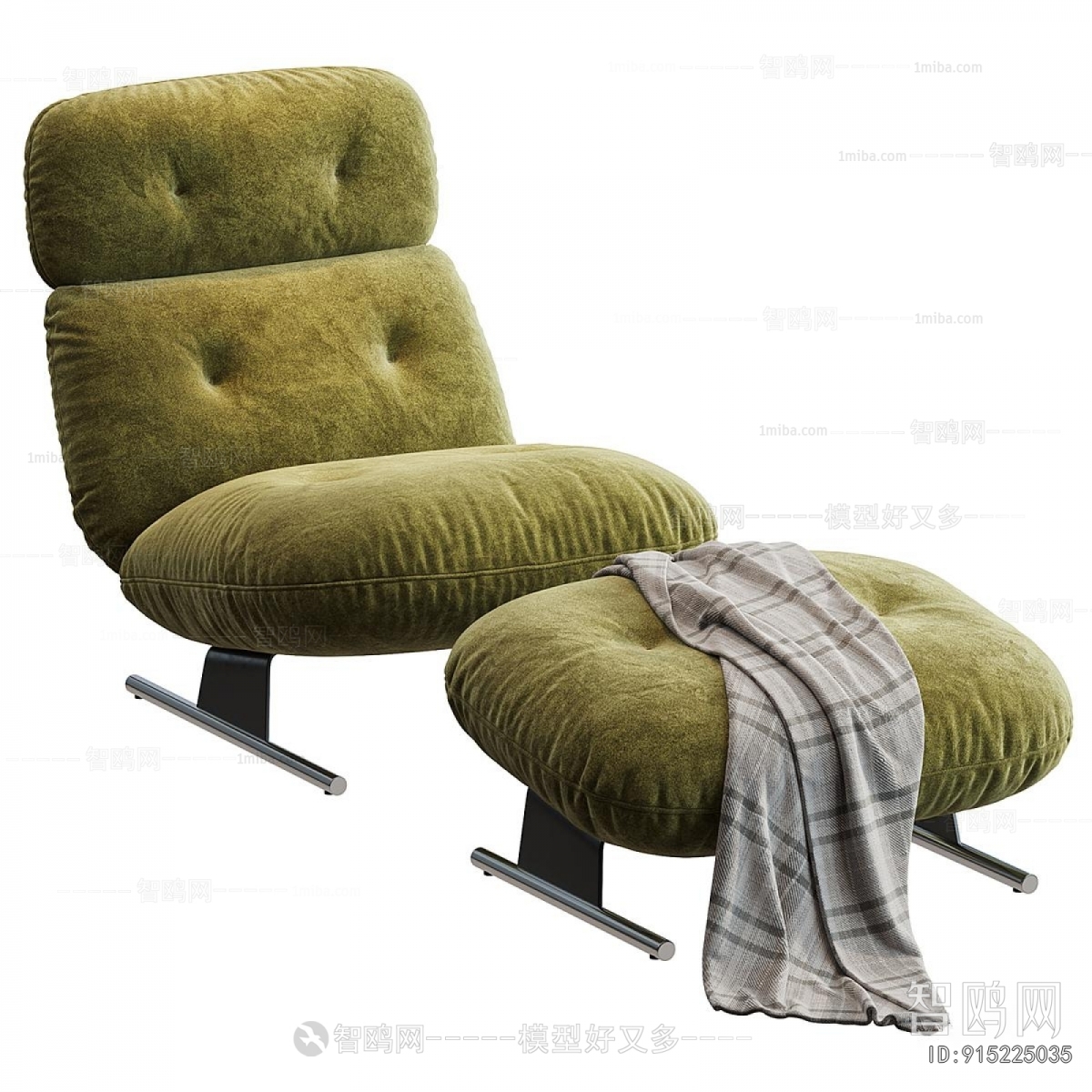 Modern Lounge Chair