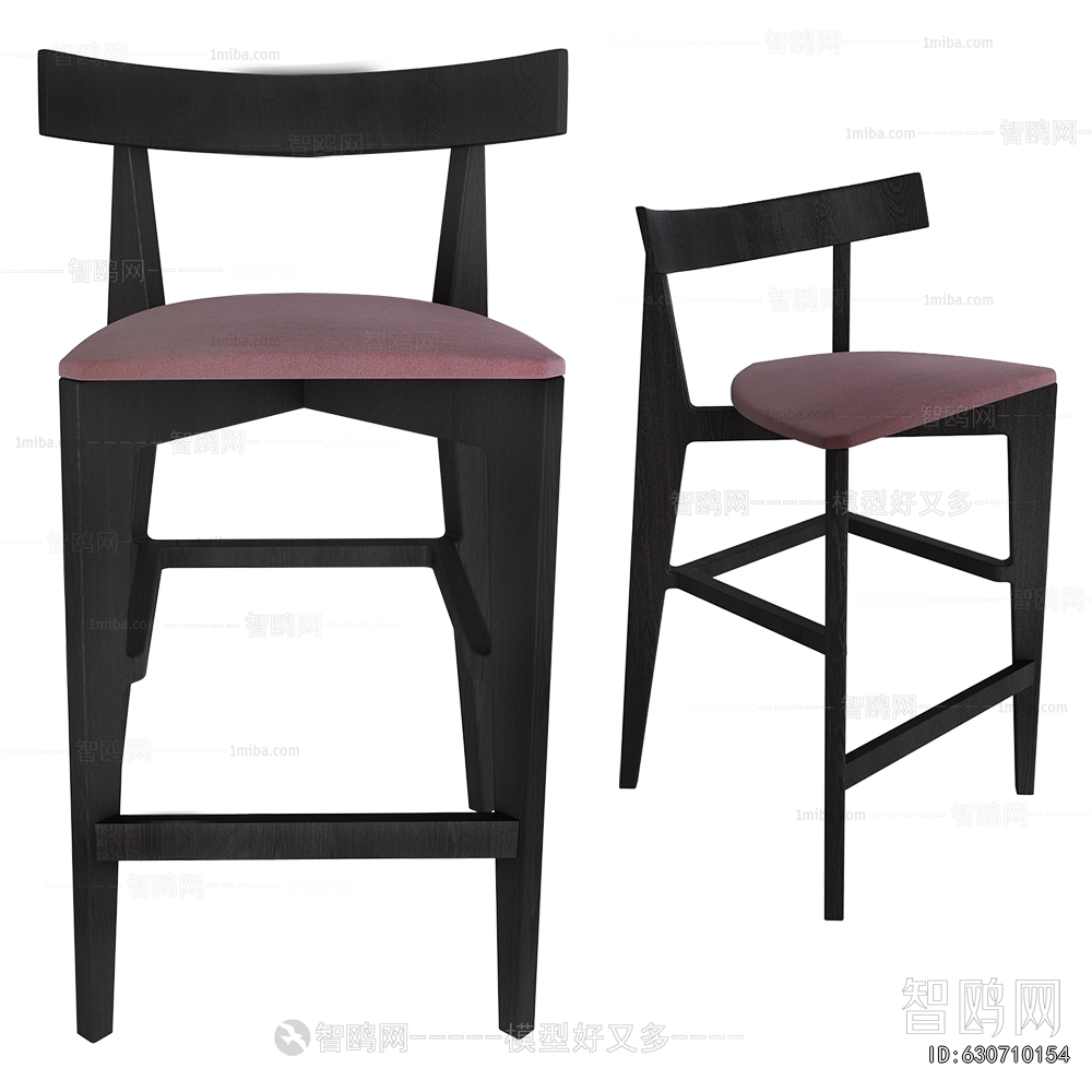 Modern Bar Chair