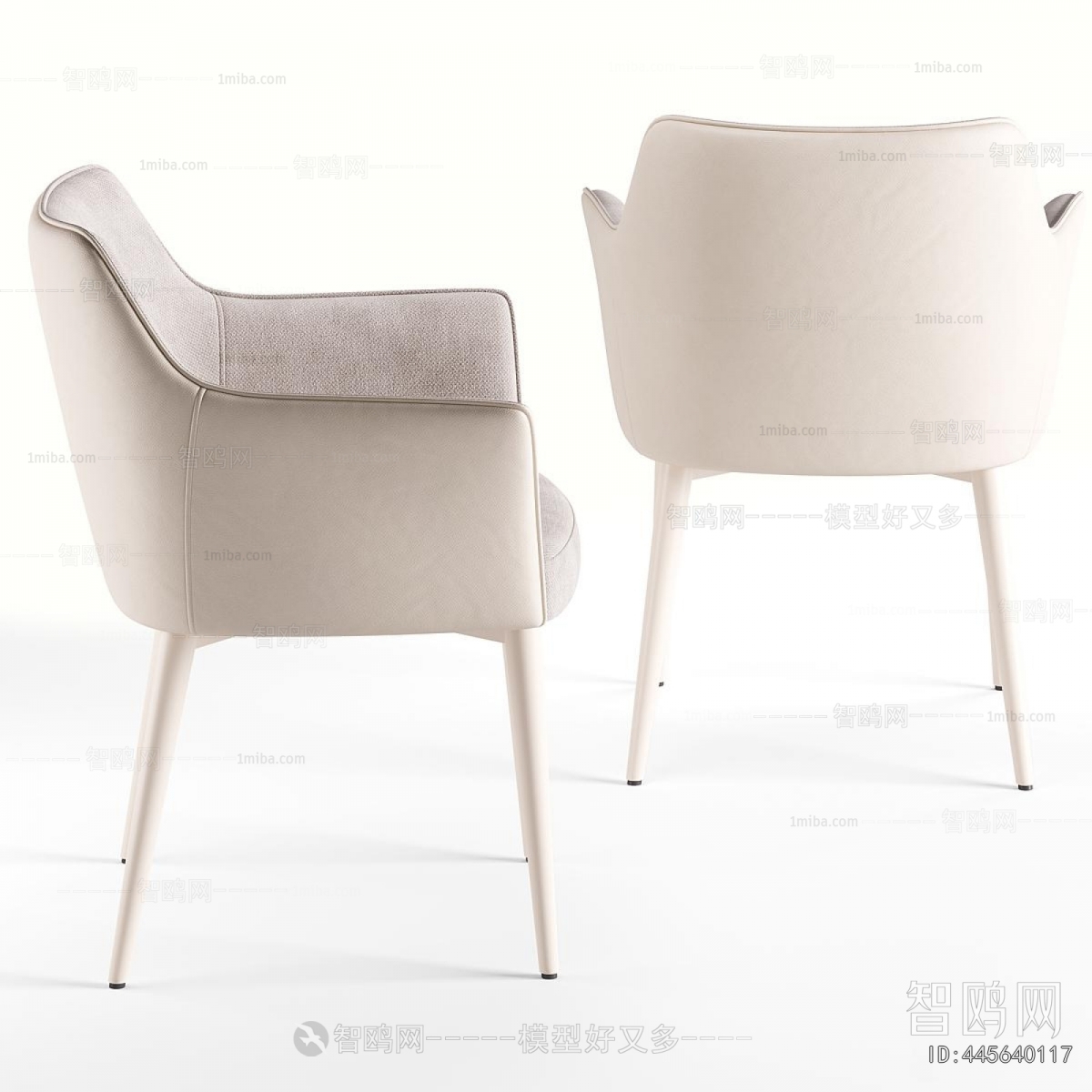 Modern Dining Chair