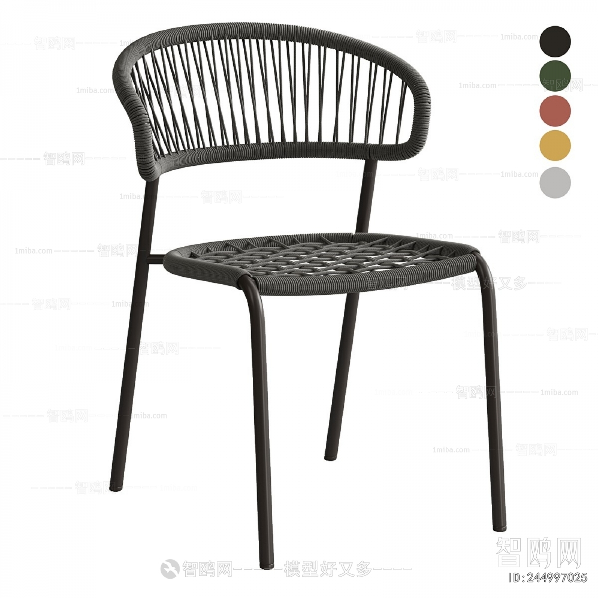 Modern Outdoor Chair