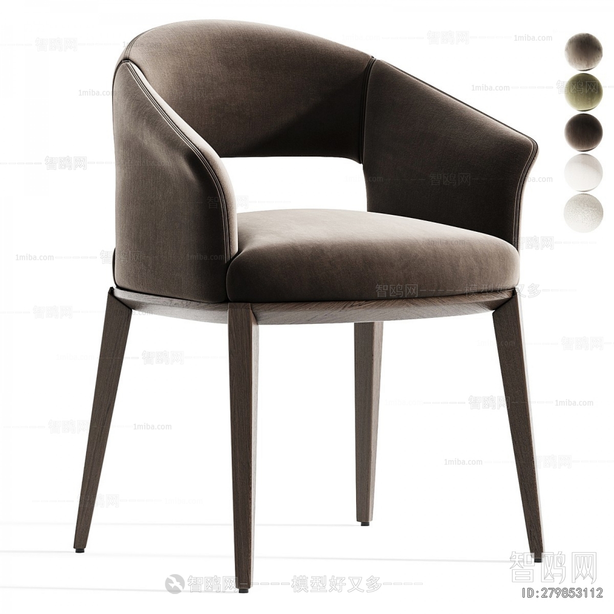 Modern Dining Chair