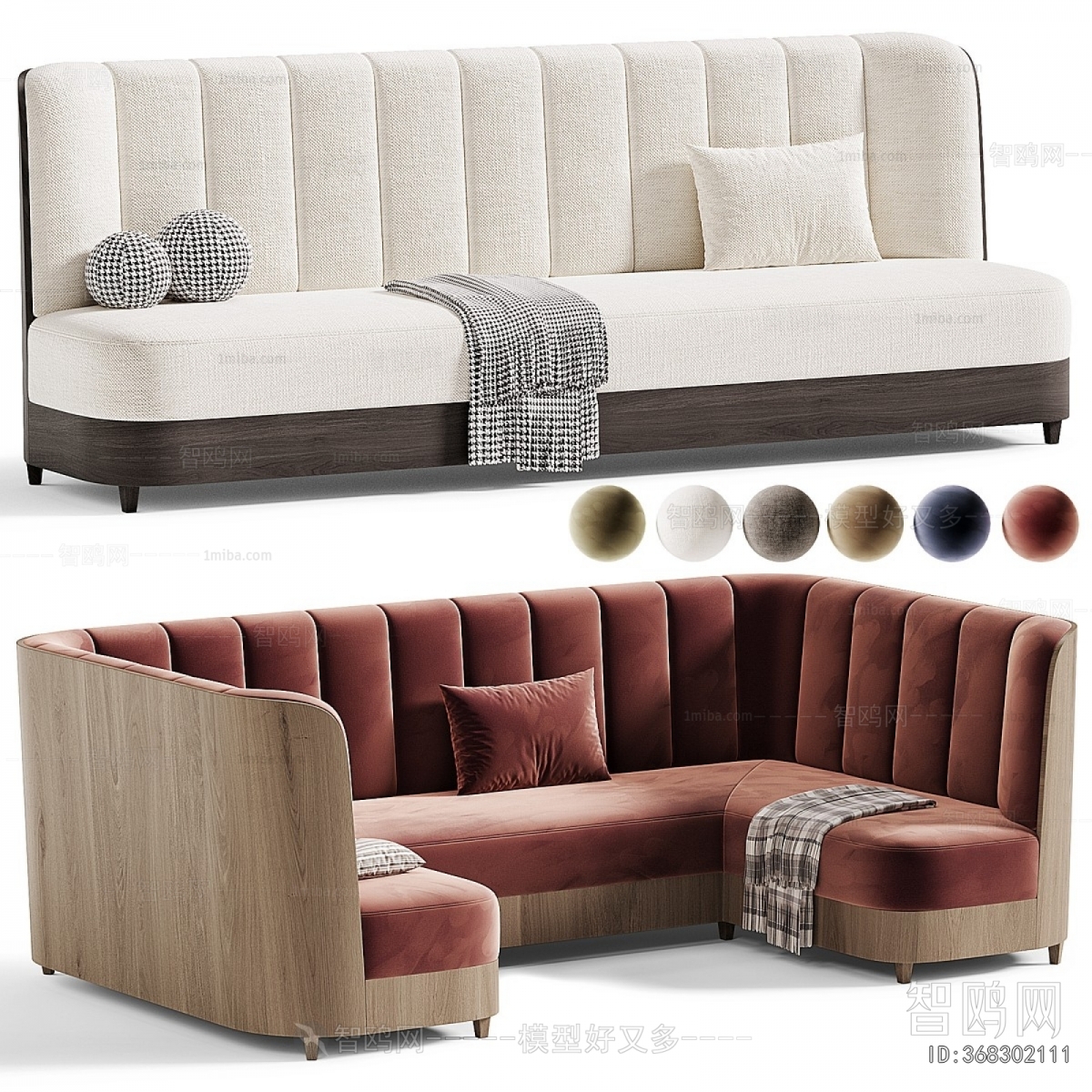 Modern Card Seat Sofa