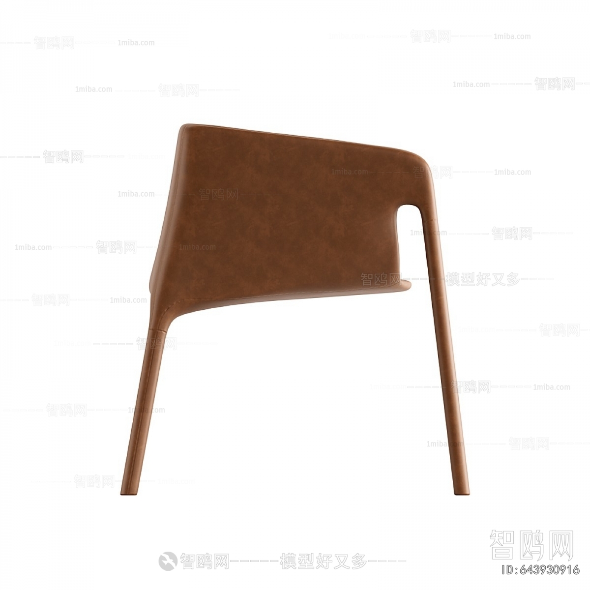 Modern Dining Chair
