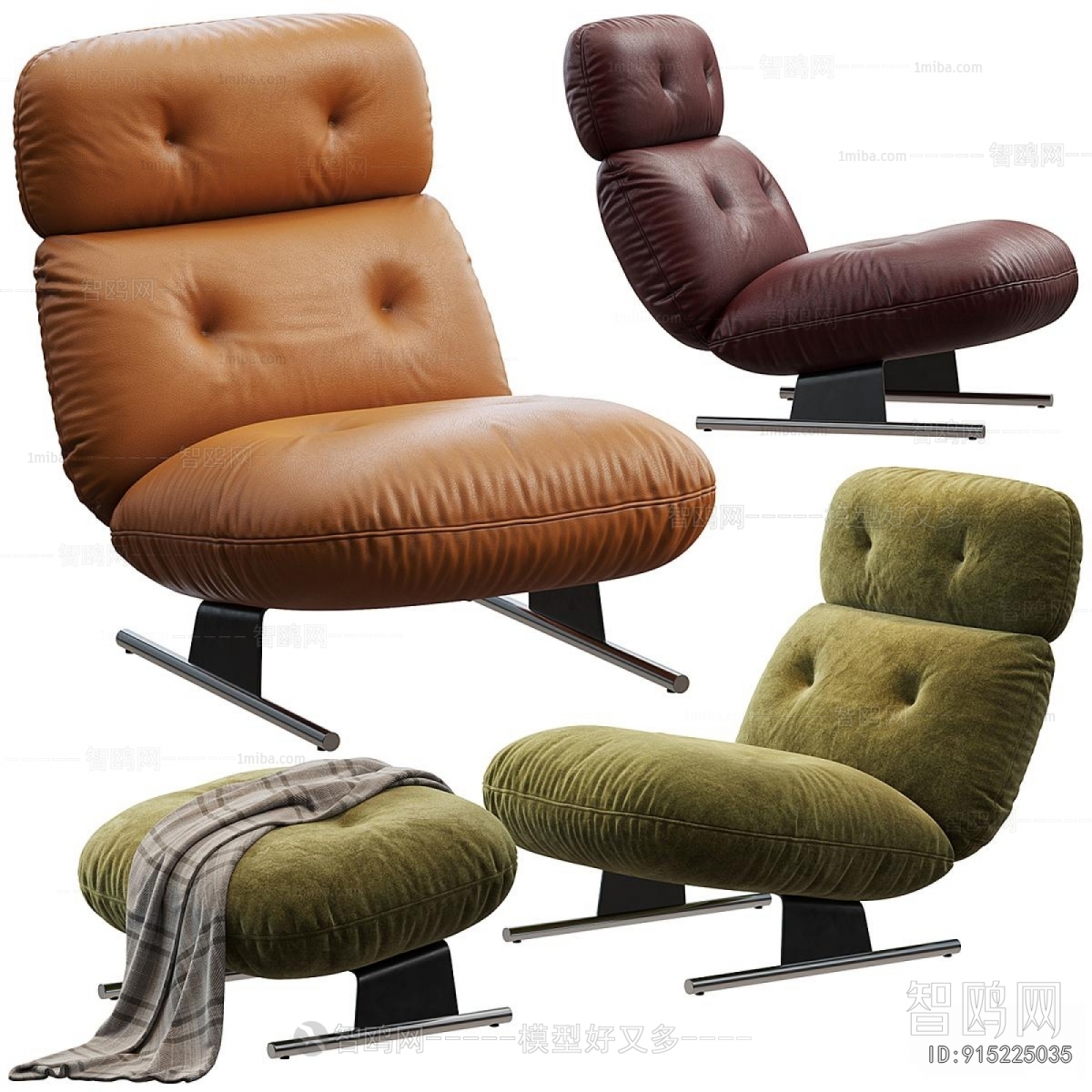Modern Lounge Chair