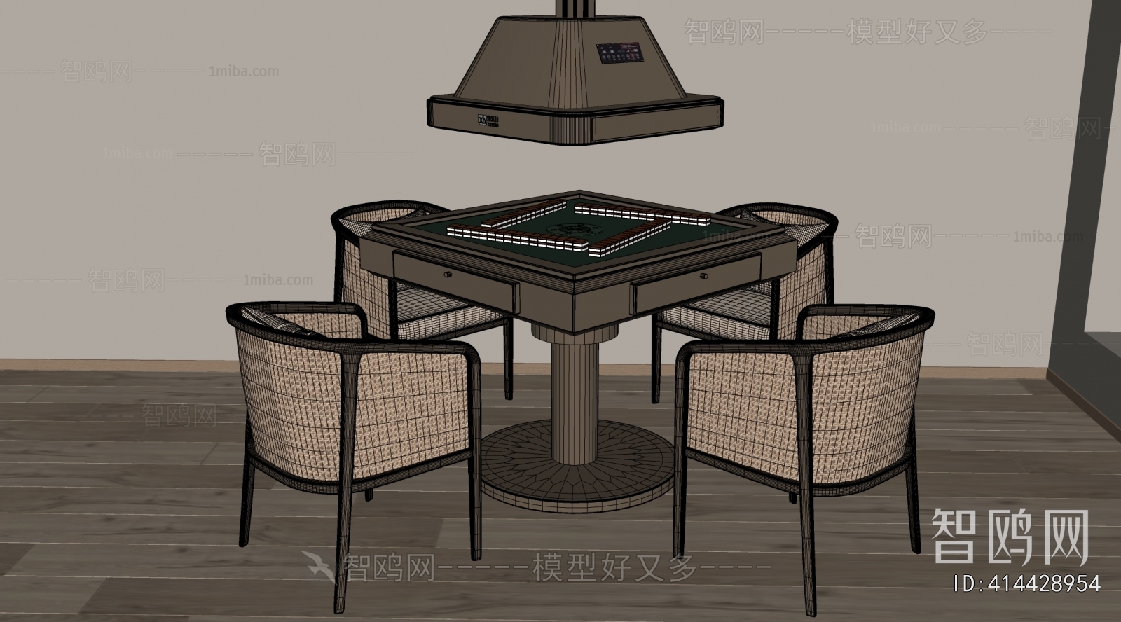 Modern Mahjong Tables And Chairs