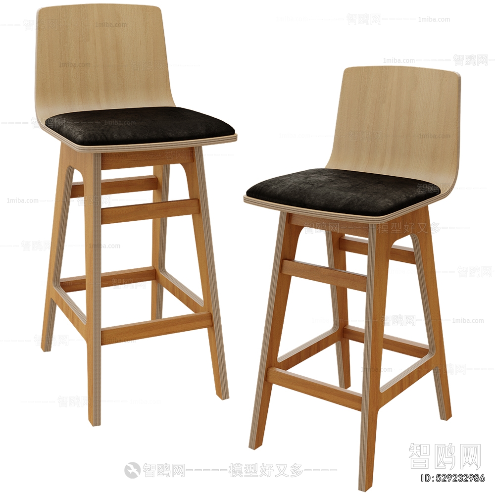 Modern Bar Chair