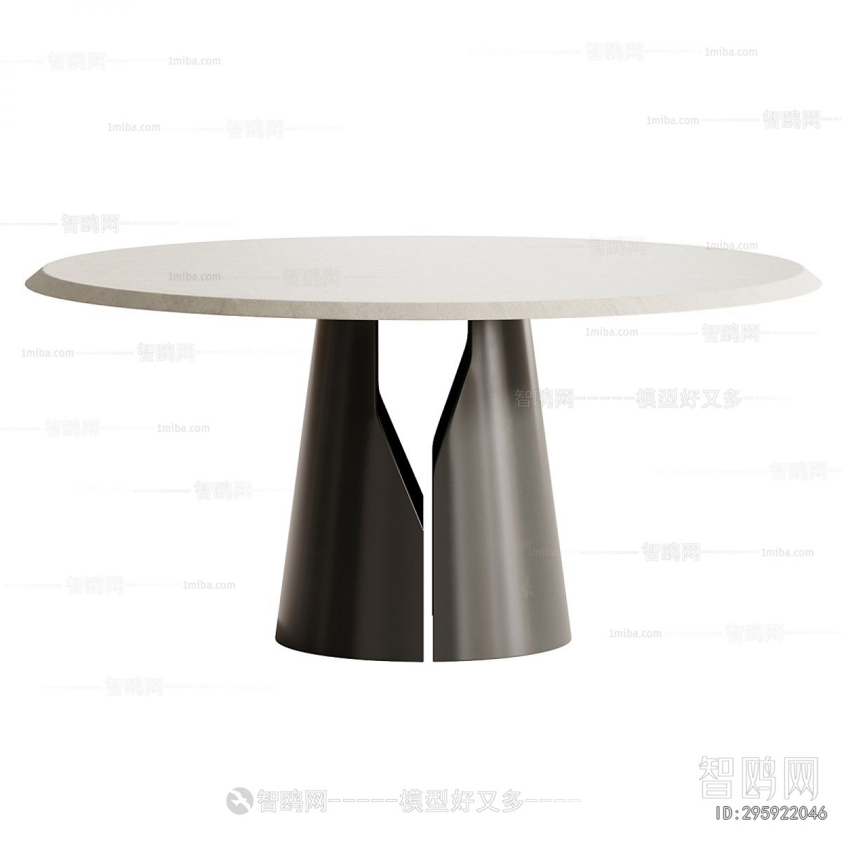 Modern Dining Table
