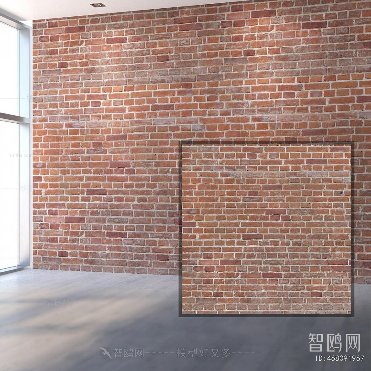 Modern Building Component