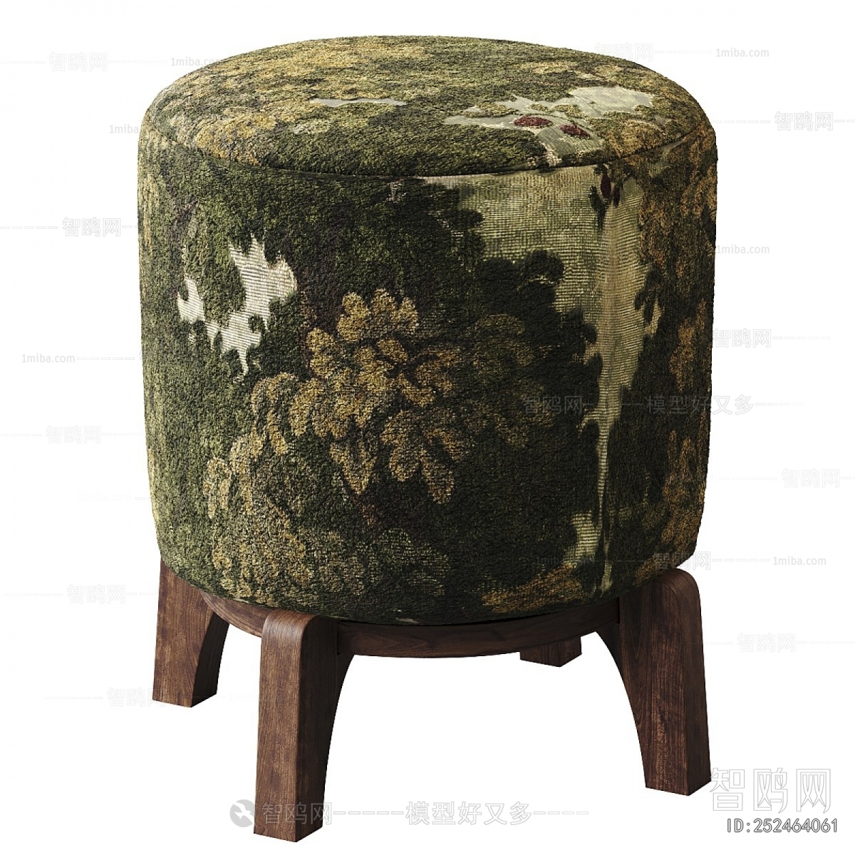 Modern Sofa Stool