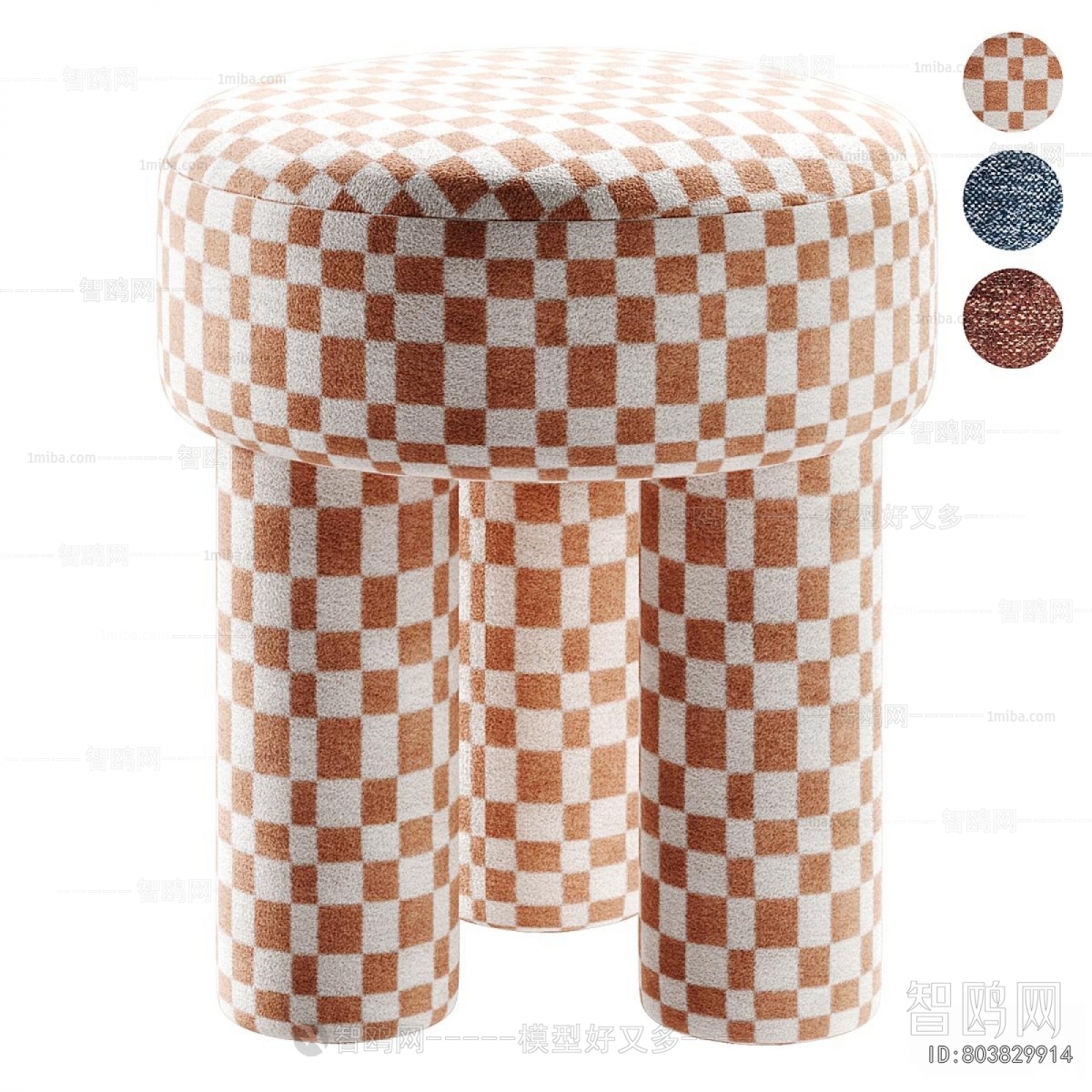 Modern Stool