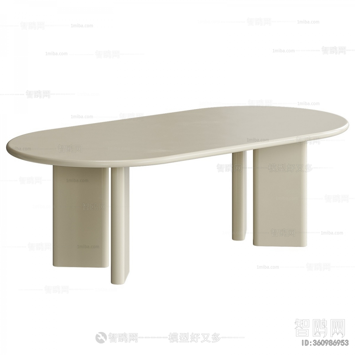 Modern Dining Table