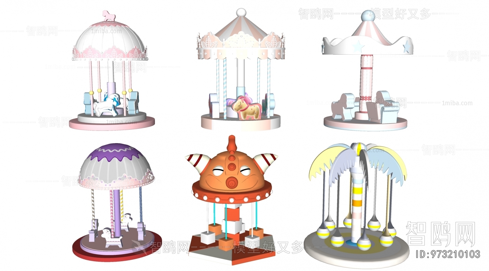 Modern Equipment For Children