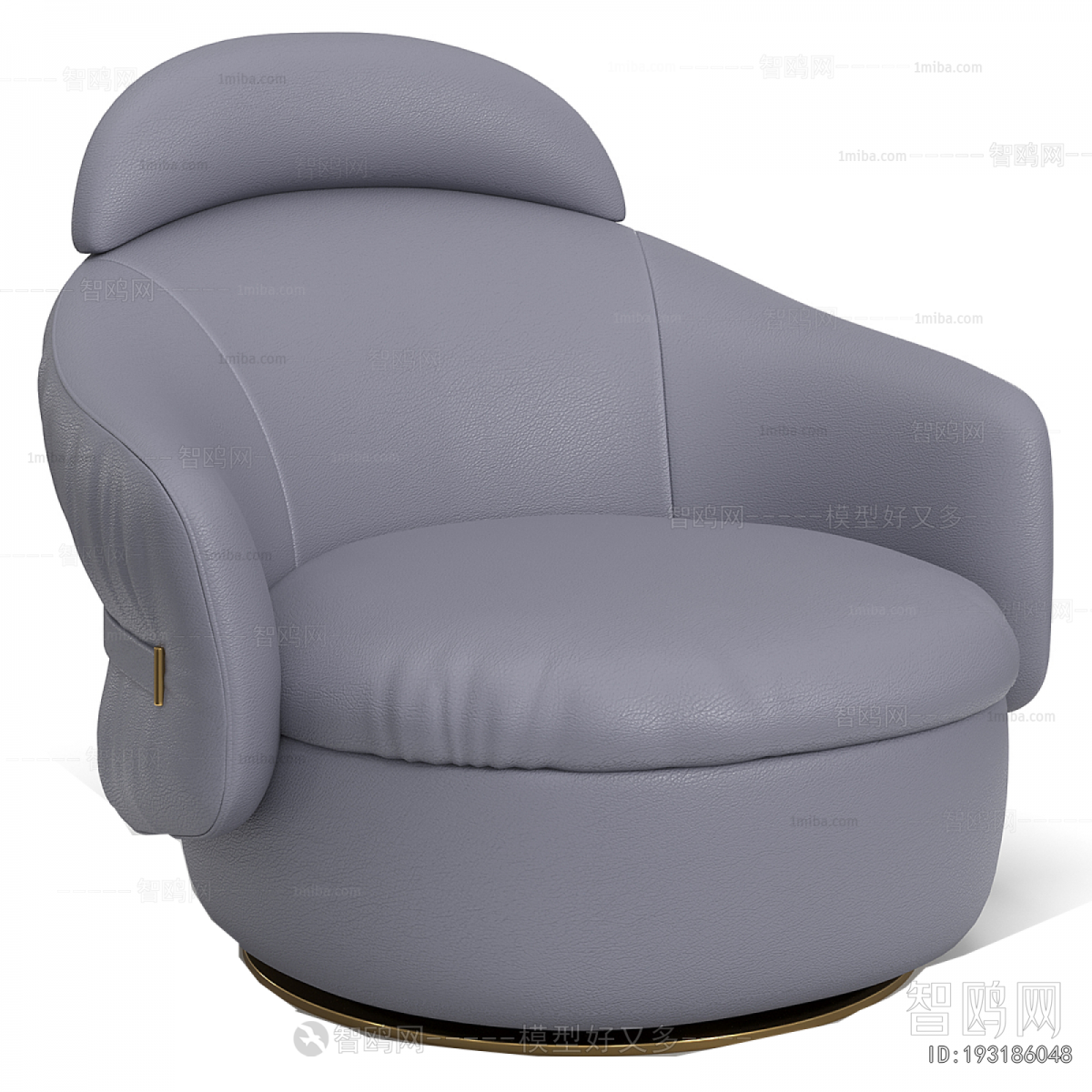 Modern Single Sofa