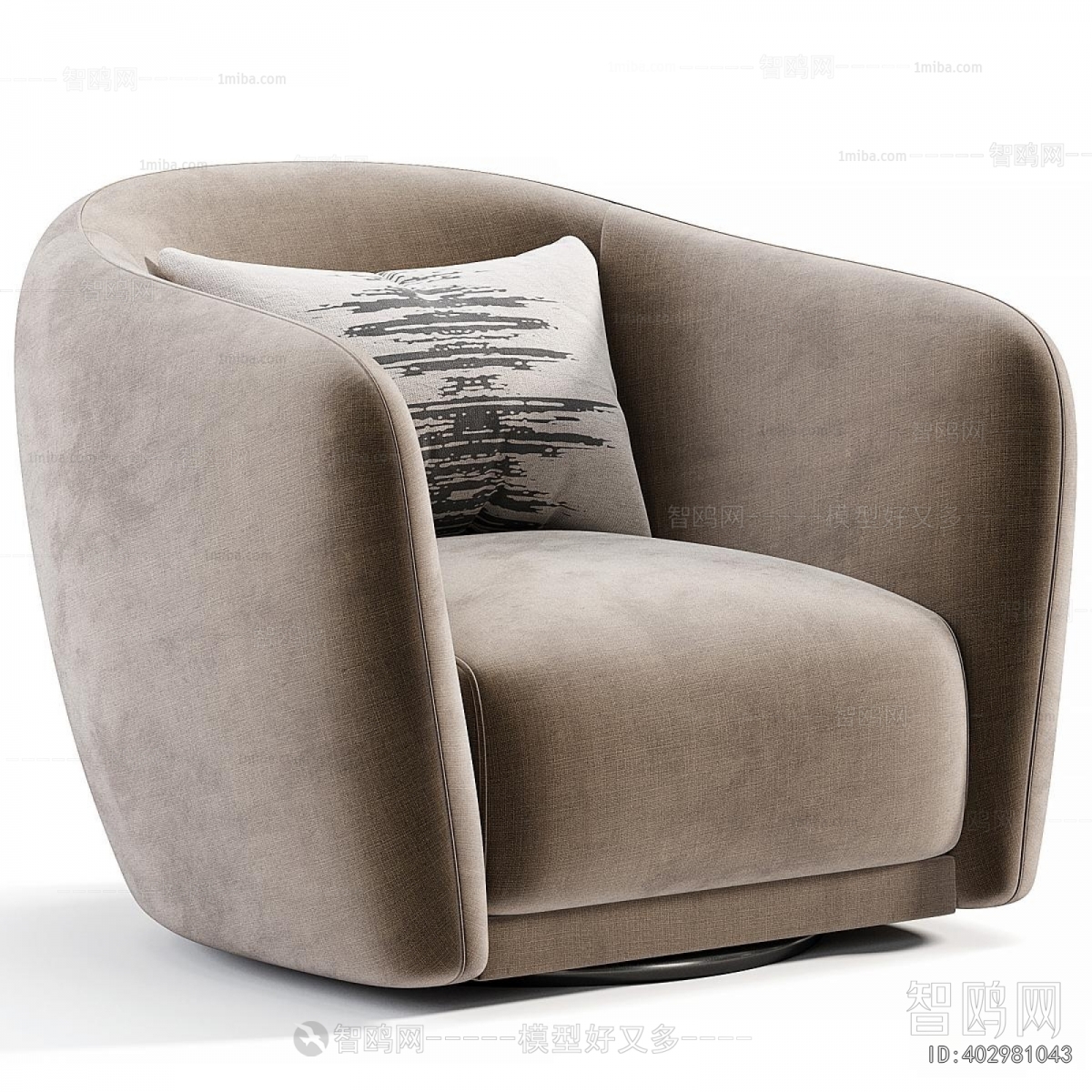 Modern Single Sofa