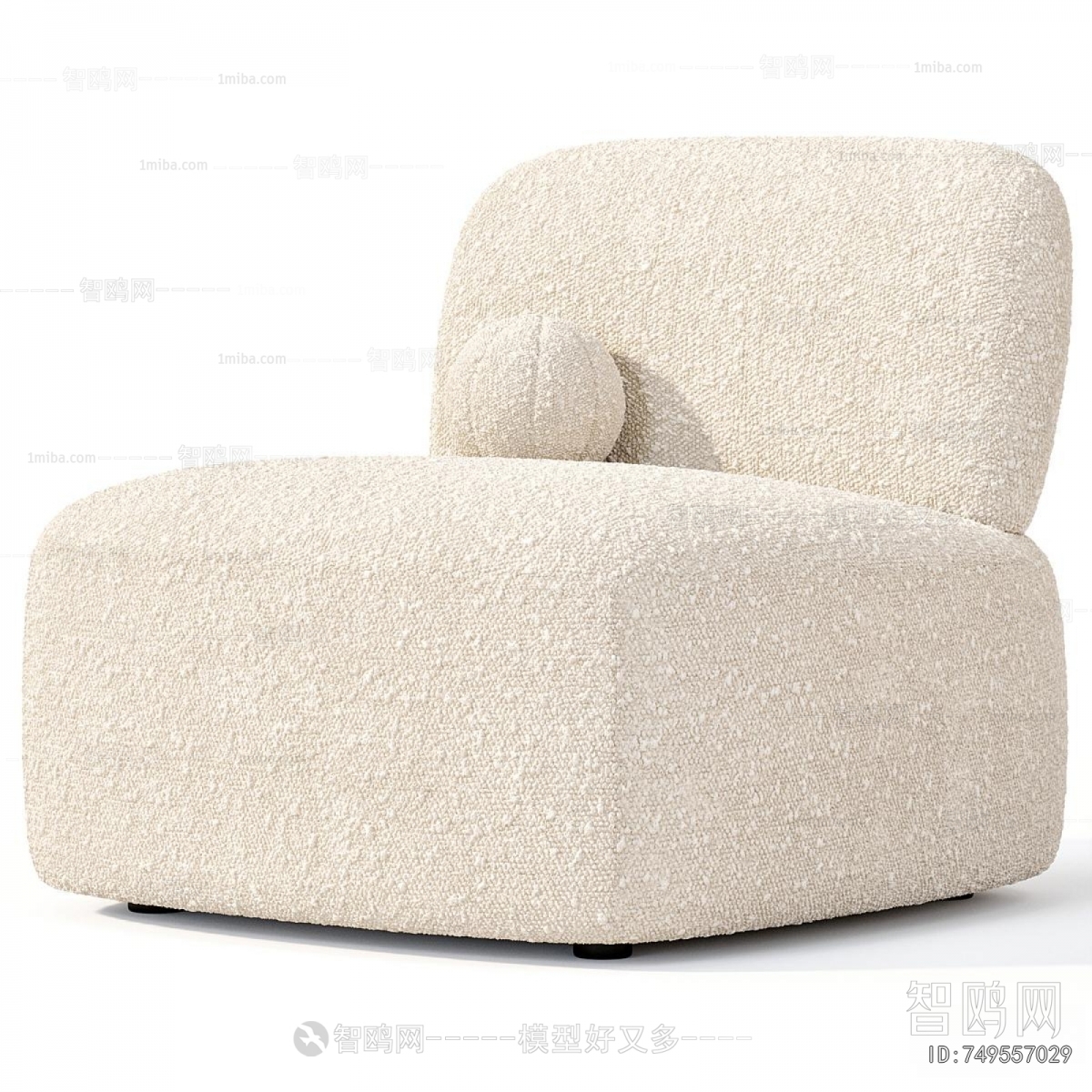 Modern Single Sofa