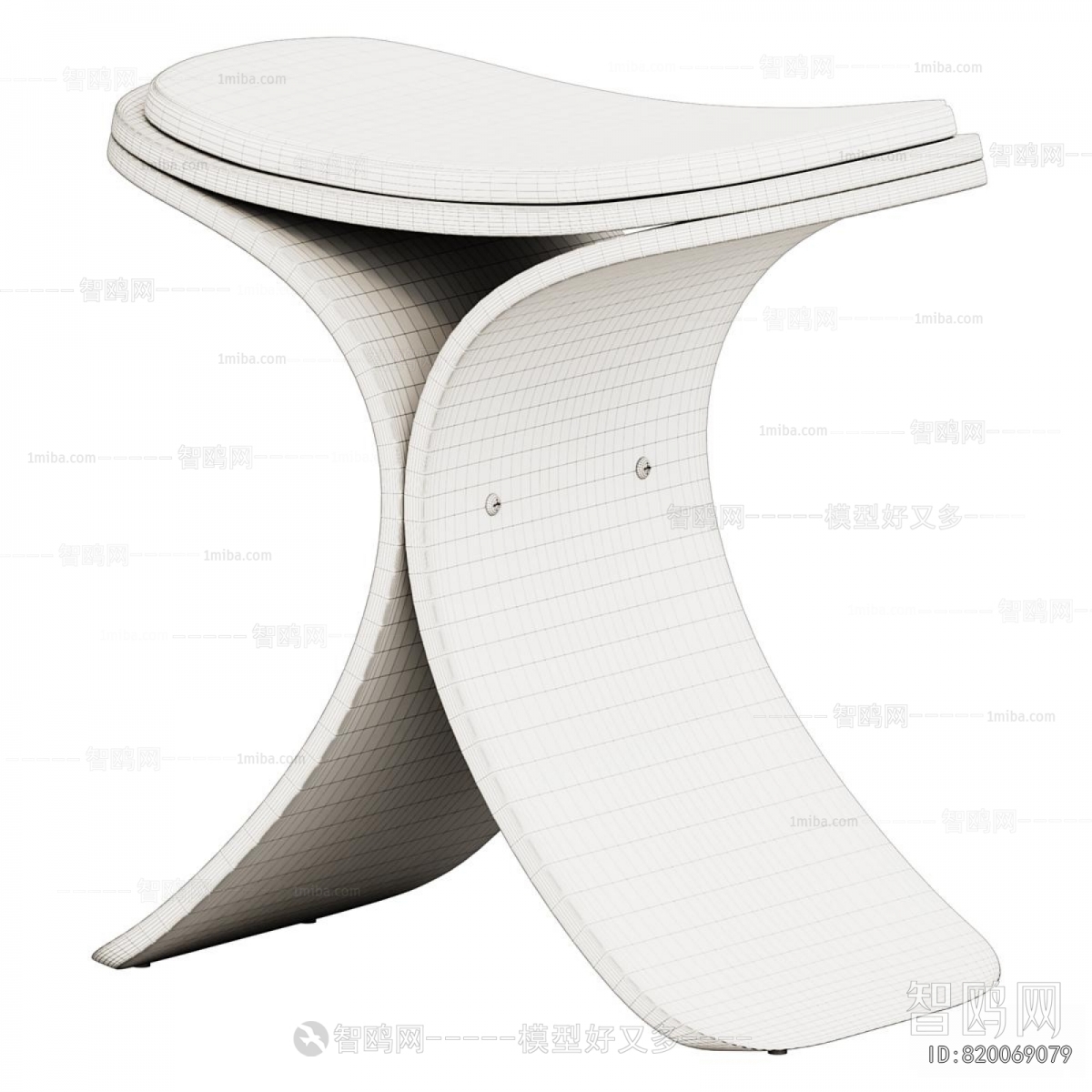 Modern Stool