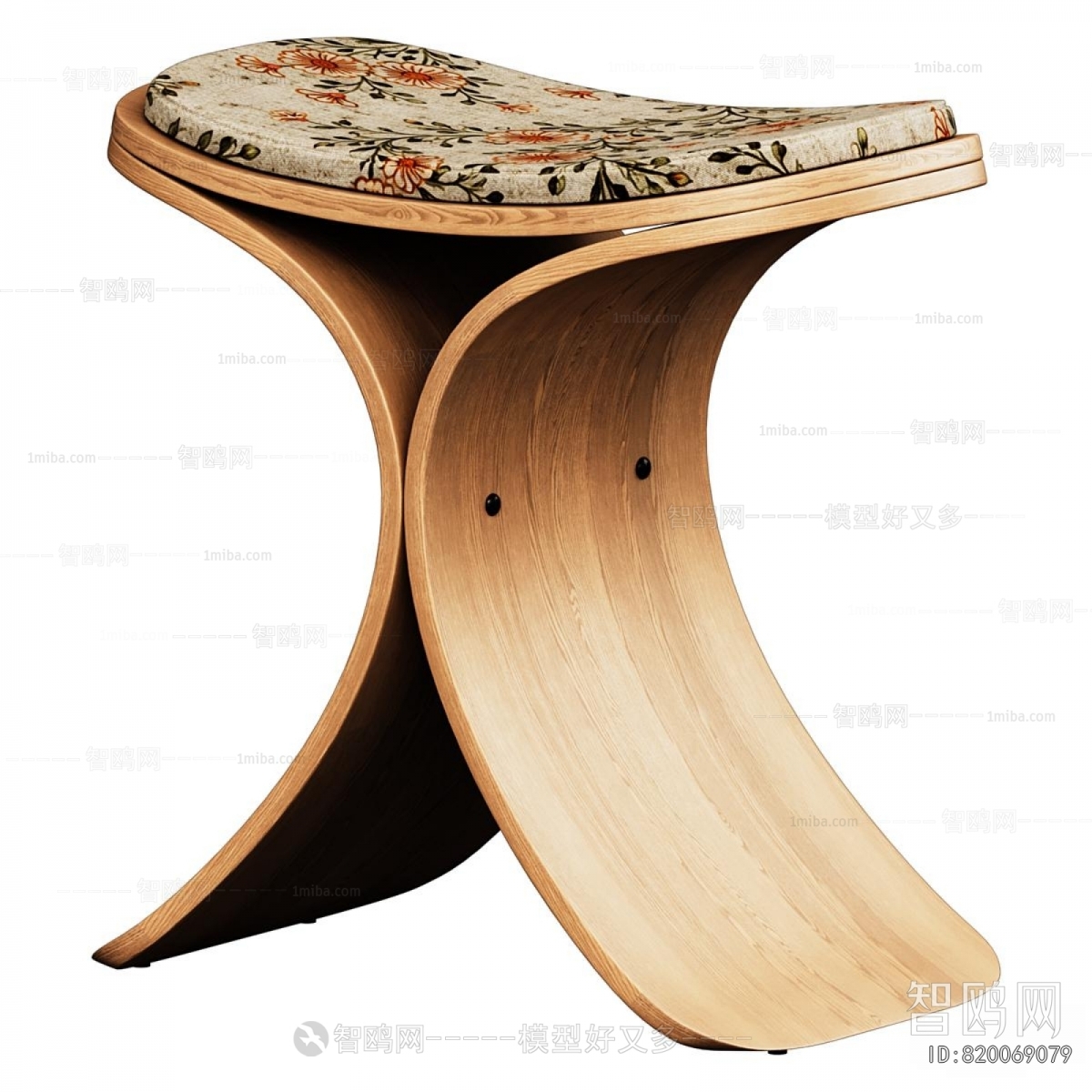 Modern Stool