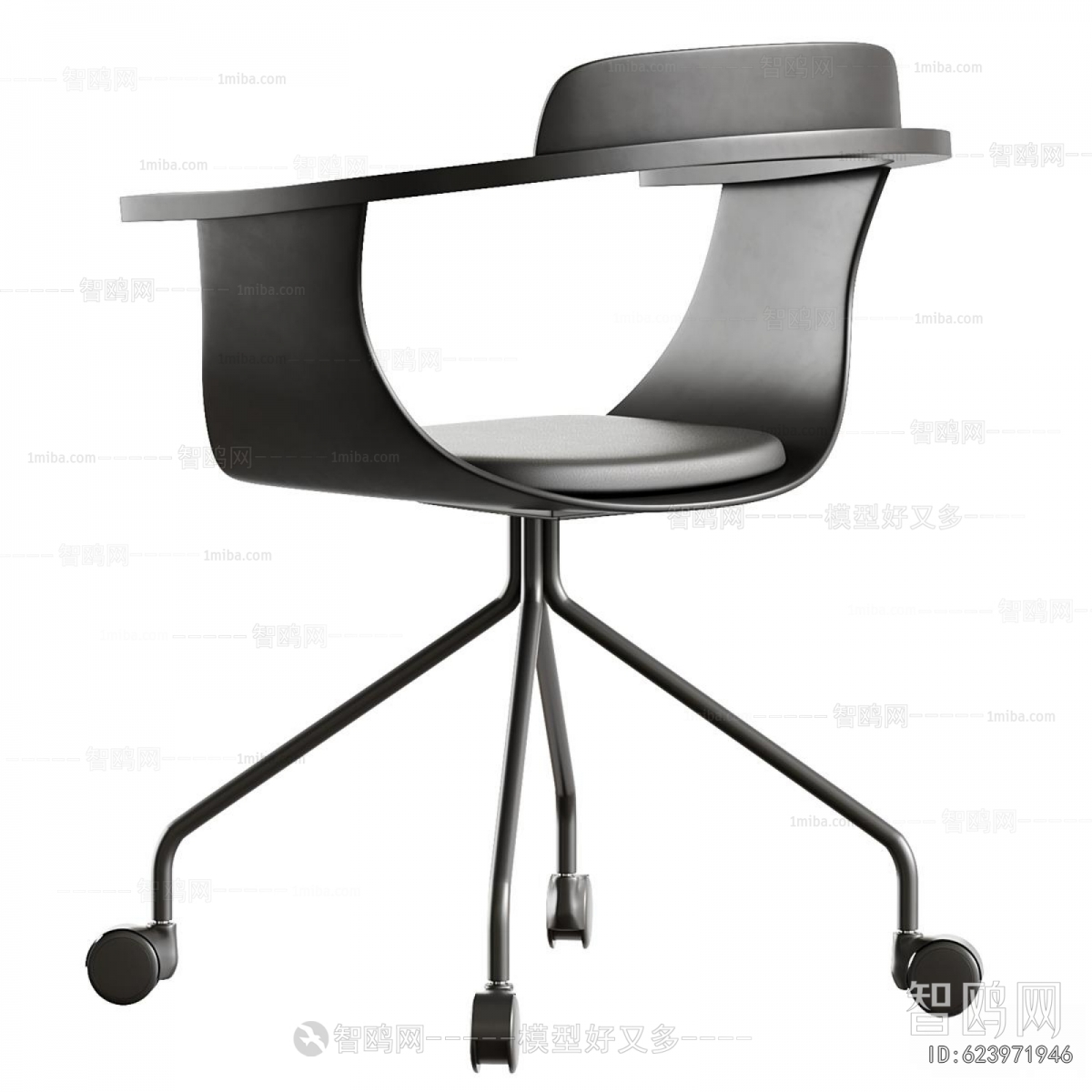Modern Office Chair