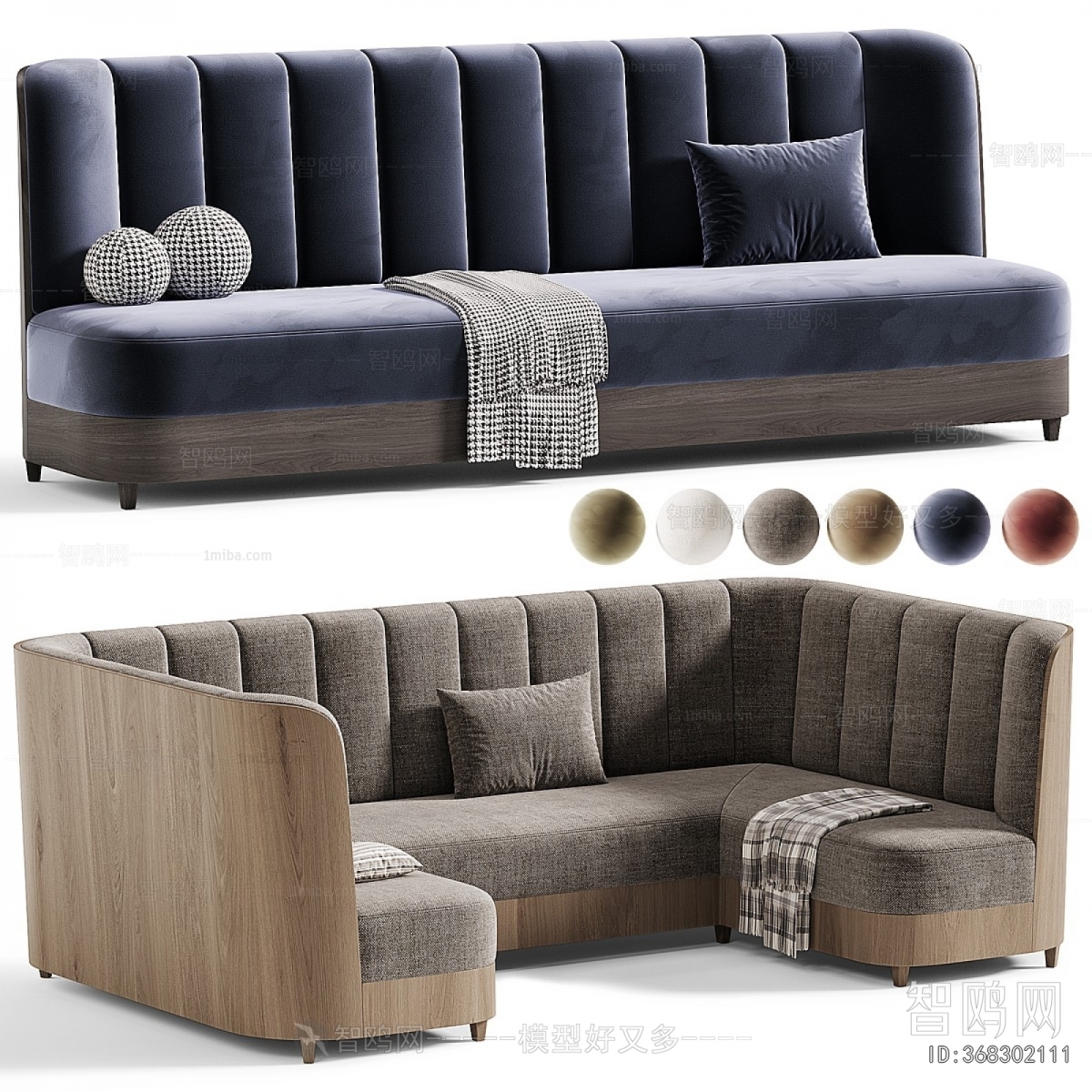 Modern Card Seat Sofa