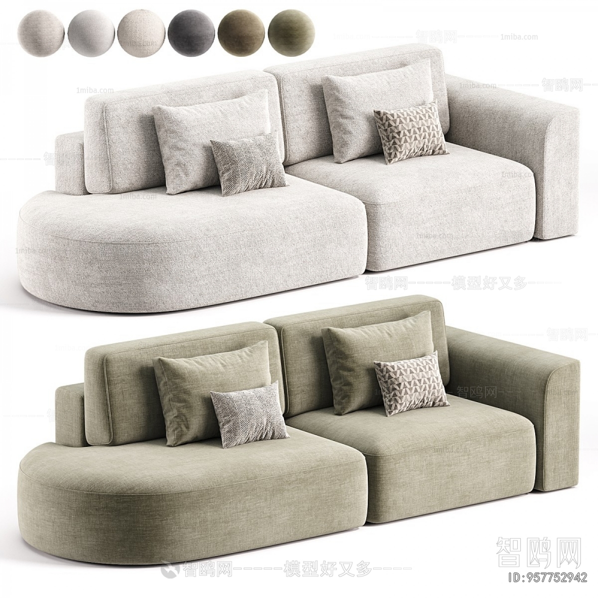 Modern A Sofa For Two