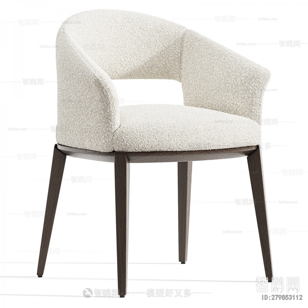 Modern Dining Chair