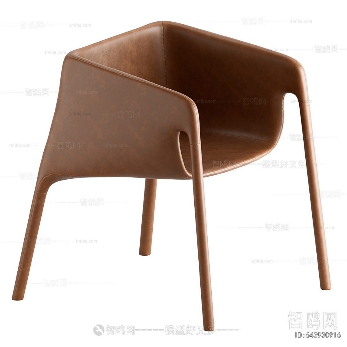 Modern Dining Chair