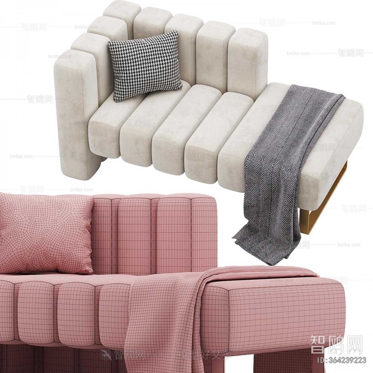 Modern Stool For Changing Shoes