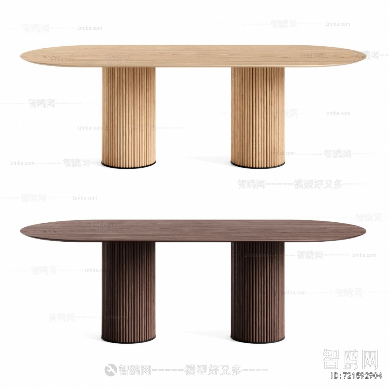 Modern Dining Table