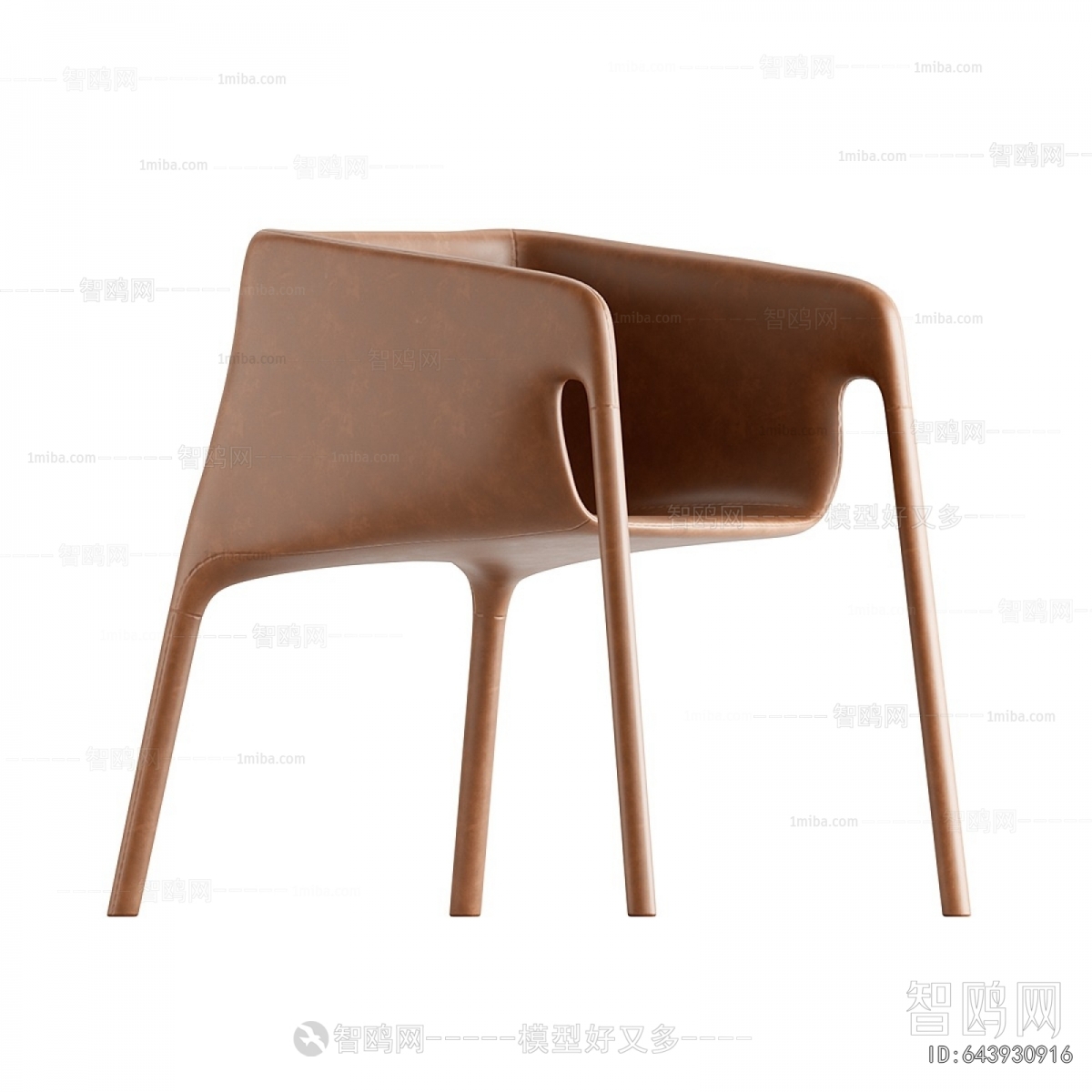 Modern Dining Chair